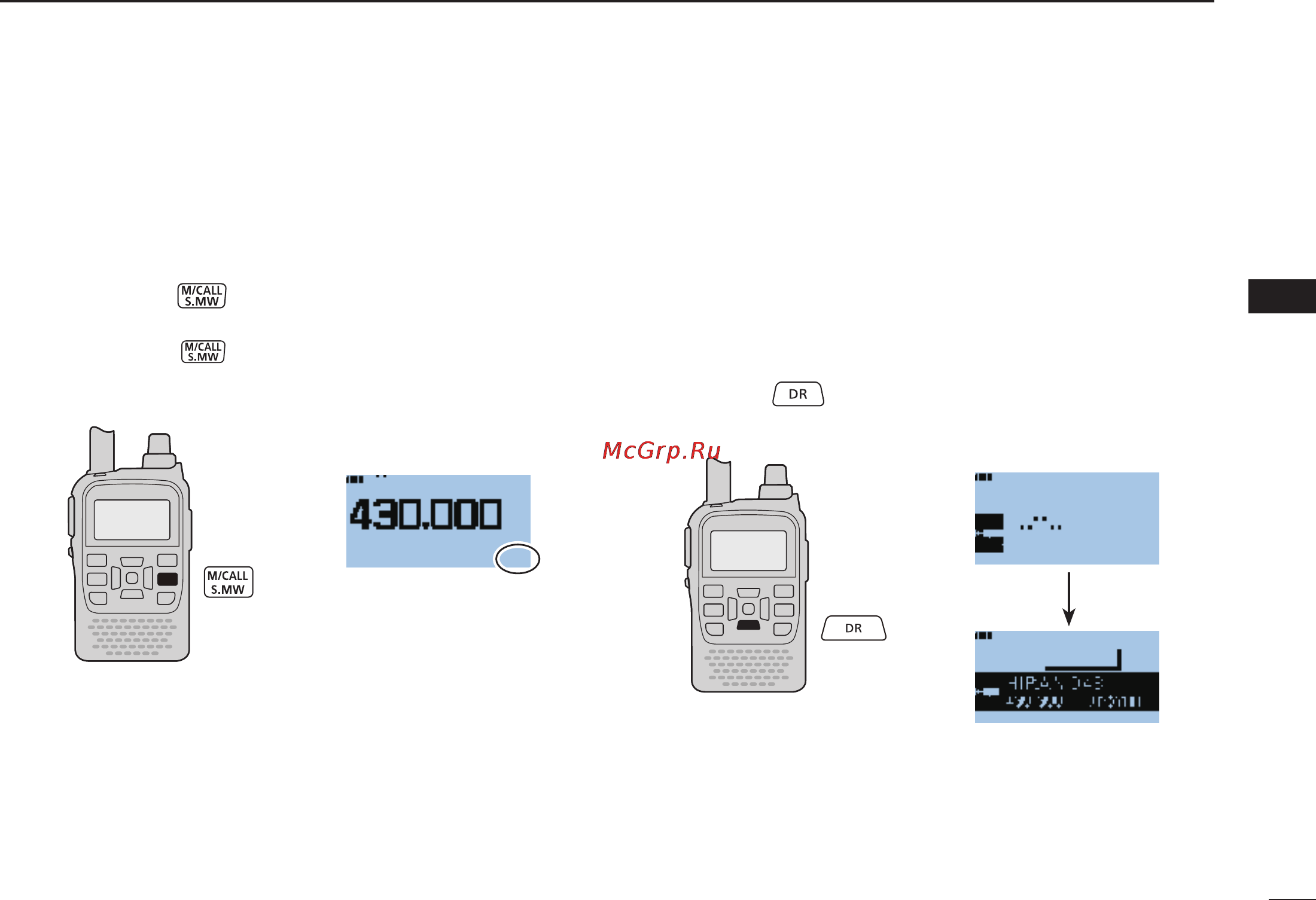 Icom ID-31A [31/80] 2 3 4 5 6 7 8 9 10 11 12 13 14 15 16 17 18 19