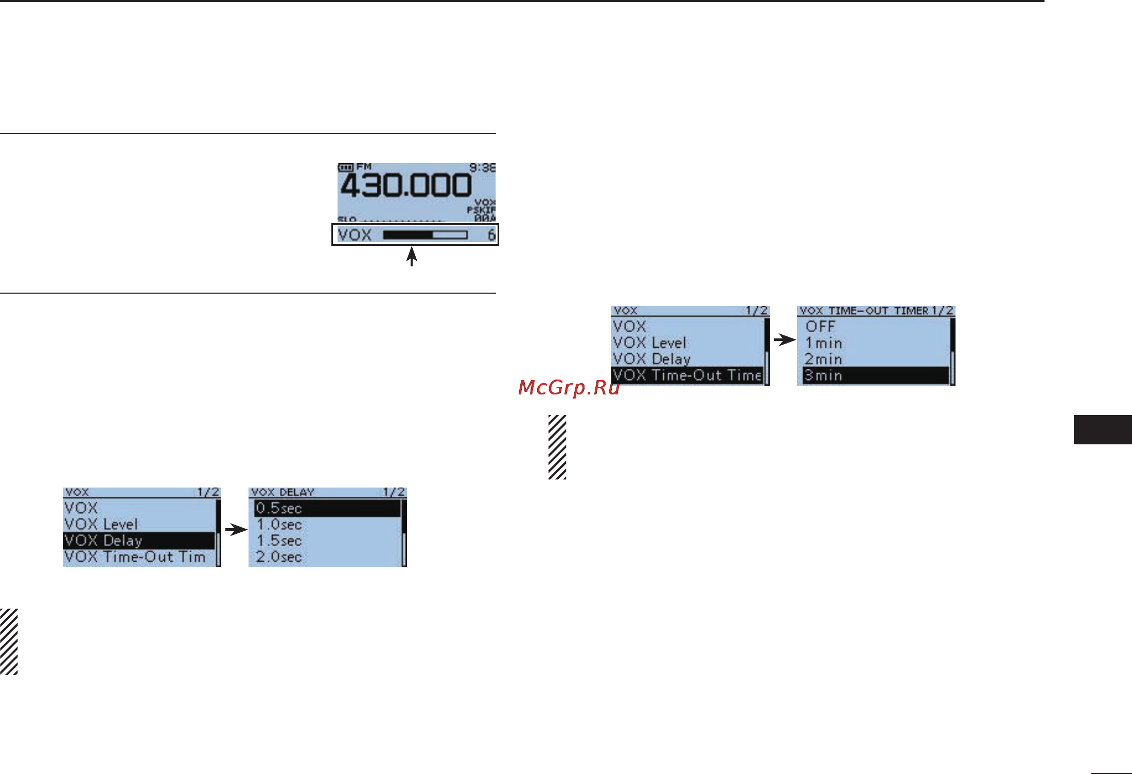 Icom ID-31A [69/80] 2 3 4 5 6 7 8 9 10 11 12 13 14 15 16 17 18 19