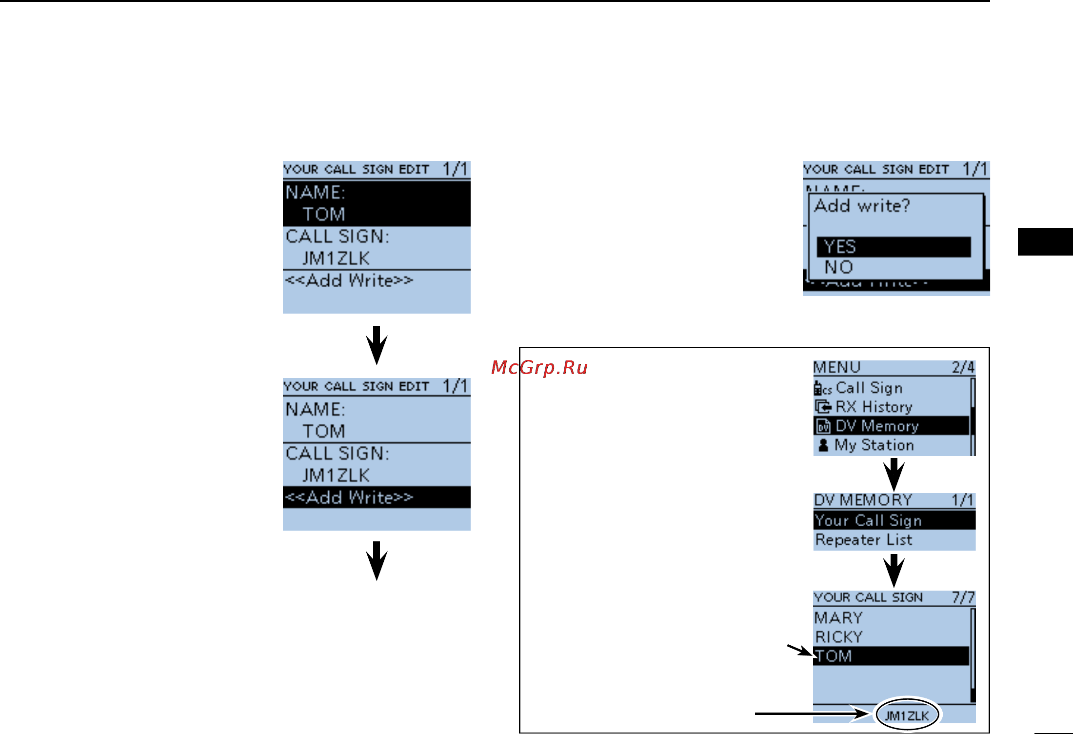 Icom ID-51A [25/56] How to use the rx history