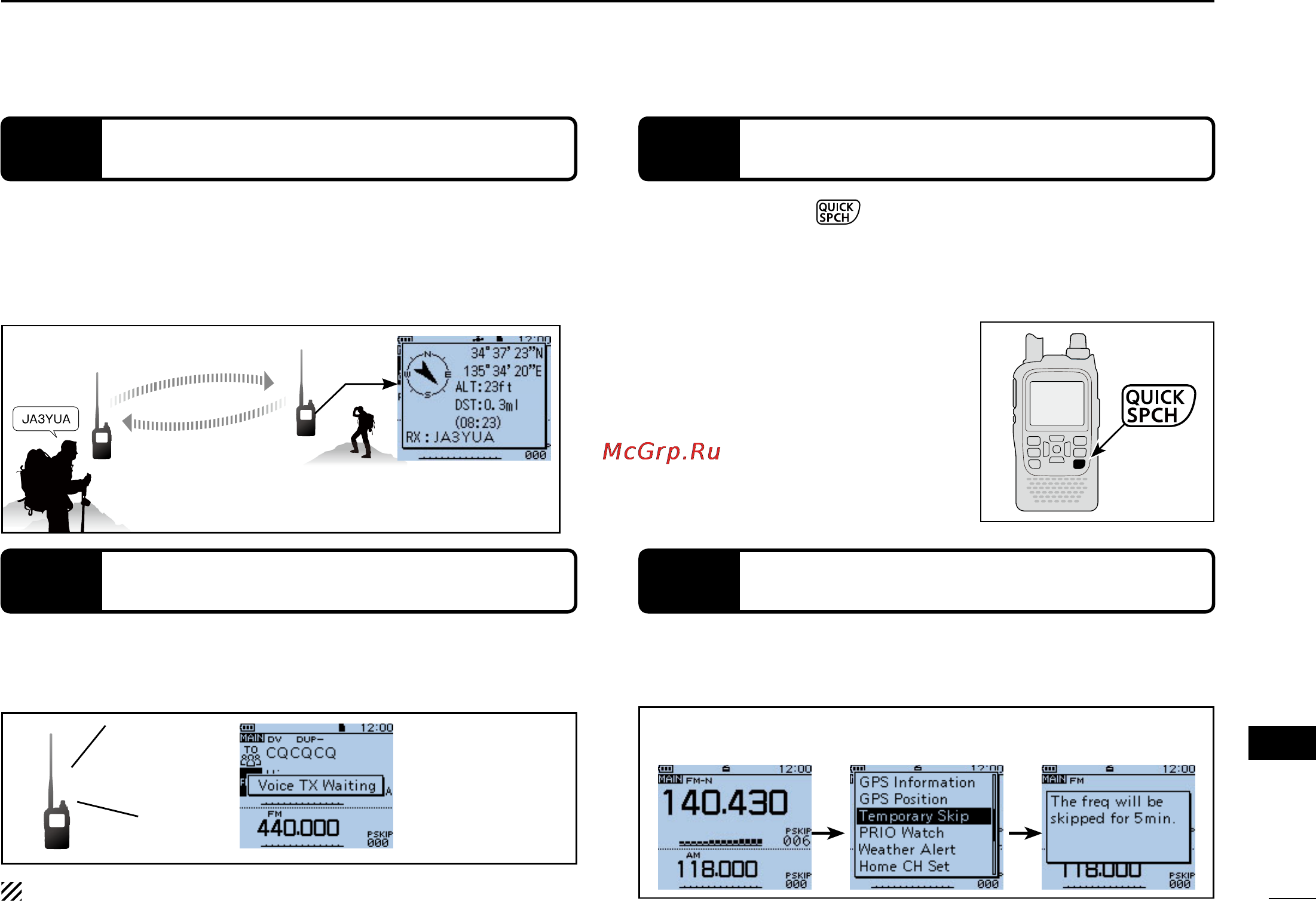 Icom ID-51A [49/56] Introducing new functions