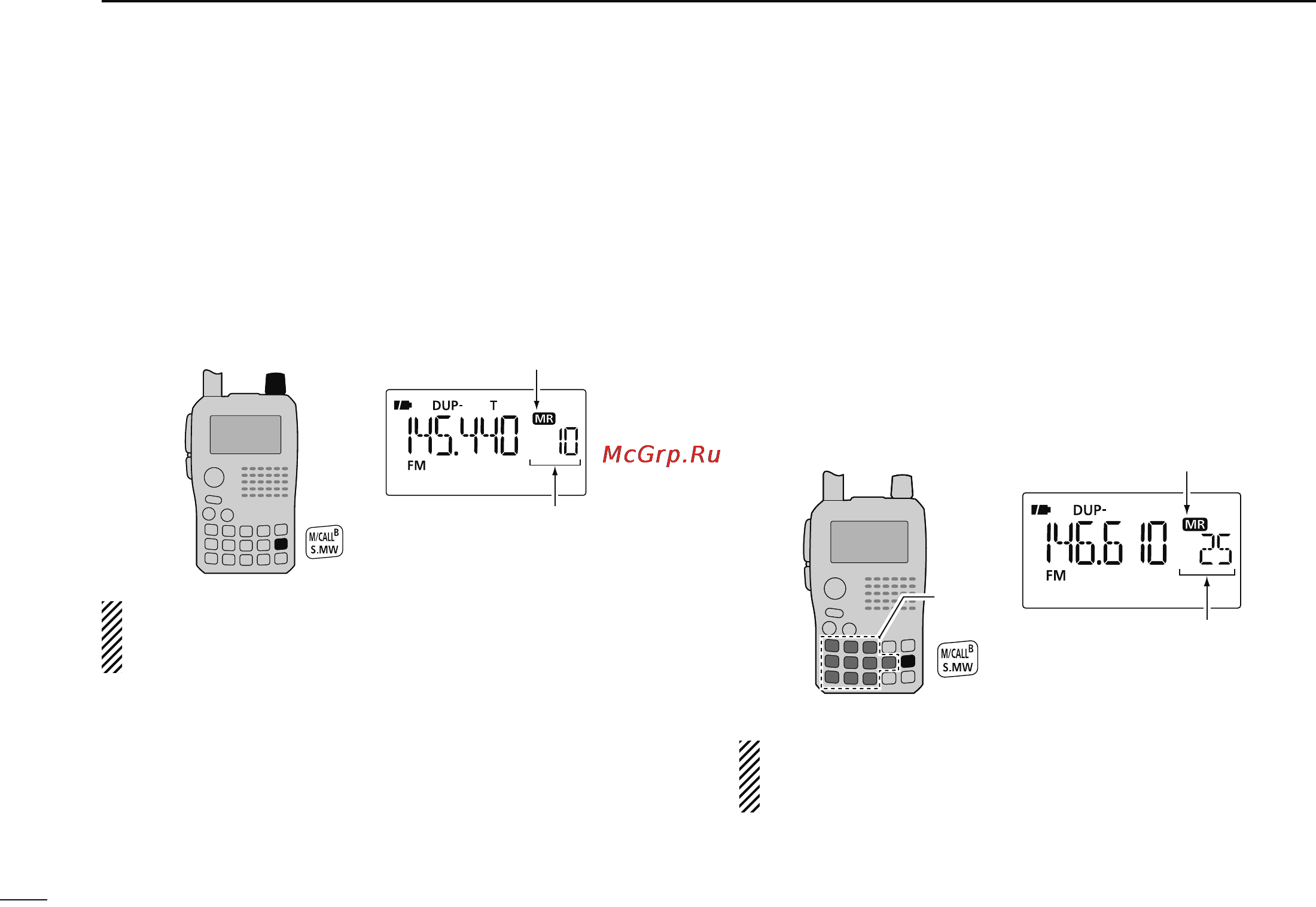 Icom IC-80AD [100/188] Selecting a memory channel