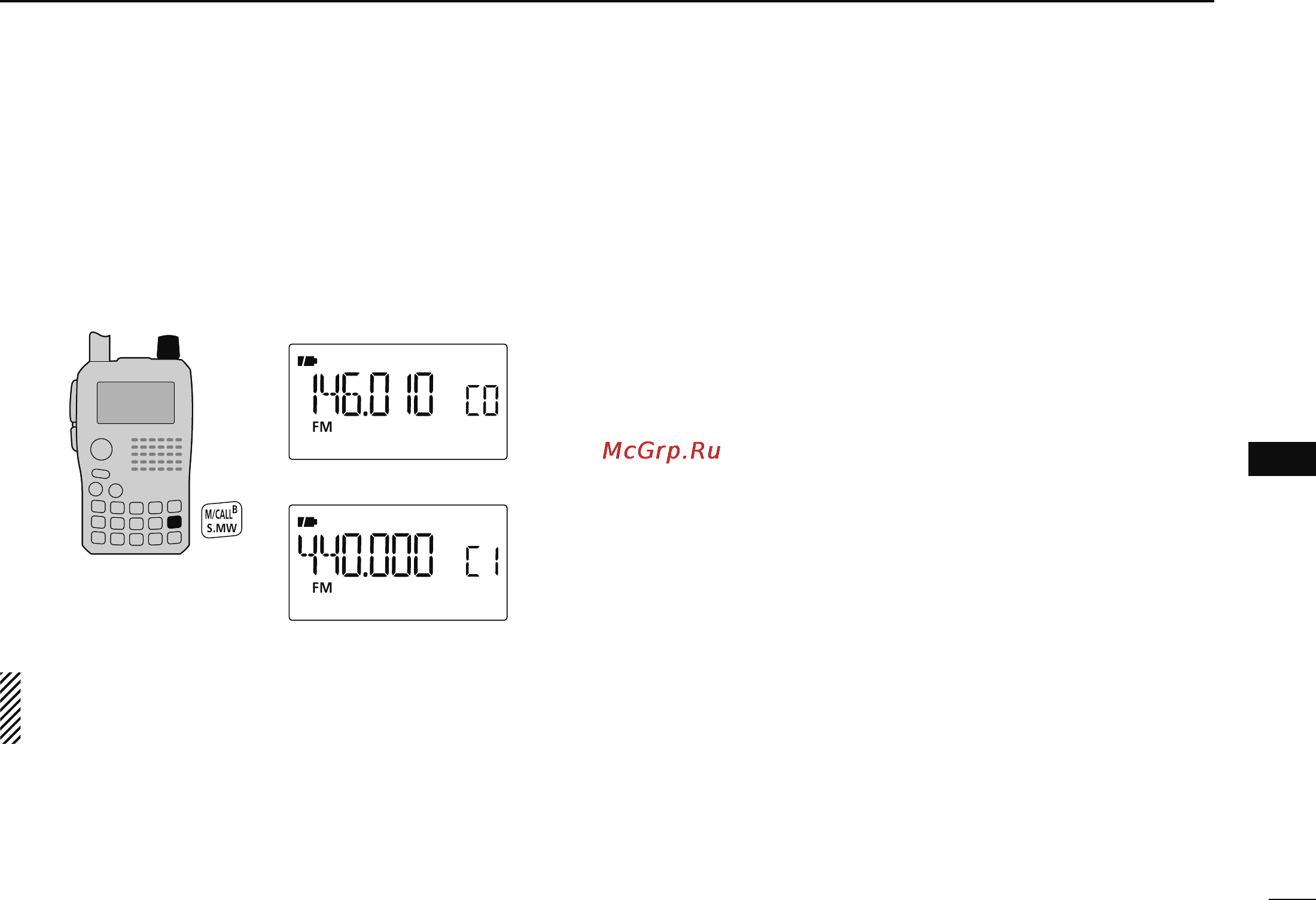 Icom IC-80AD [101/188] Selecting a call channel