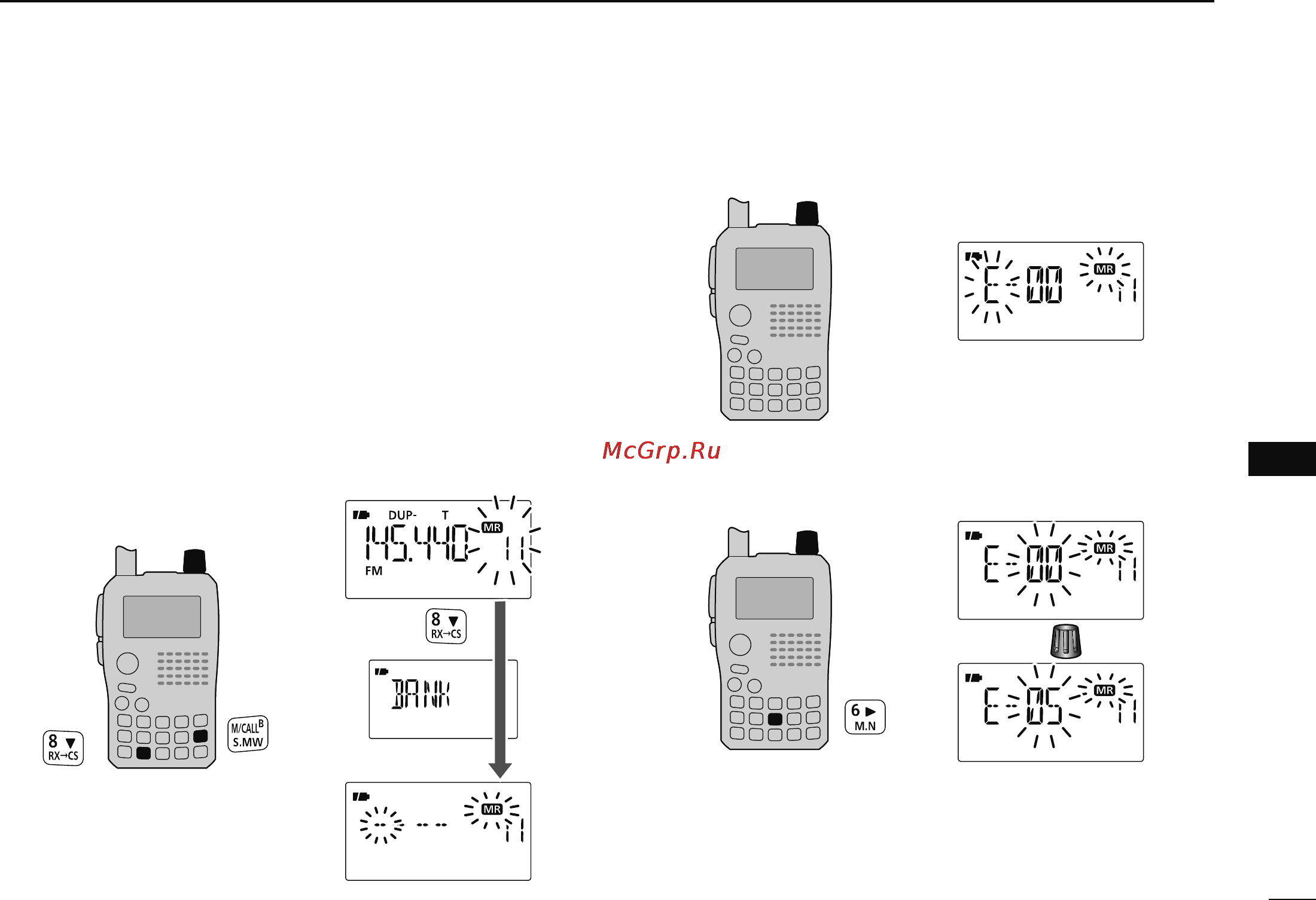Icom IC-80AD [103/188] Memory bank setting