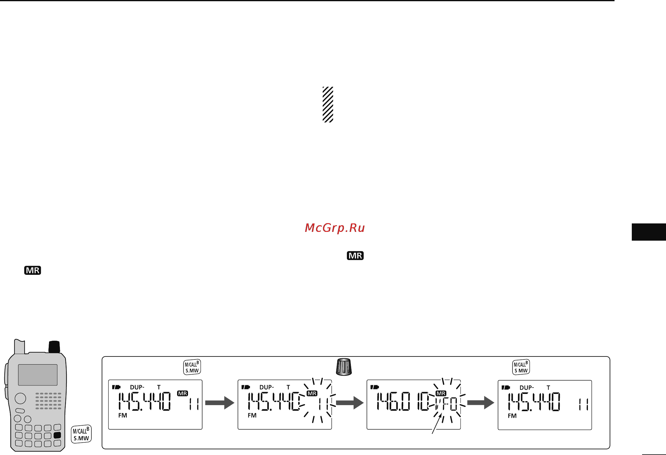 Icom IC-80AD [107/188] Copying memory call contents