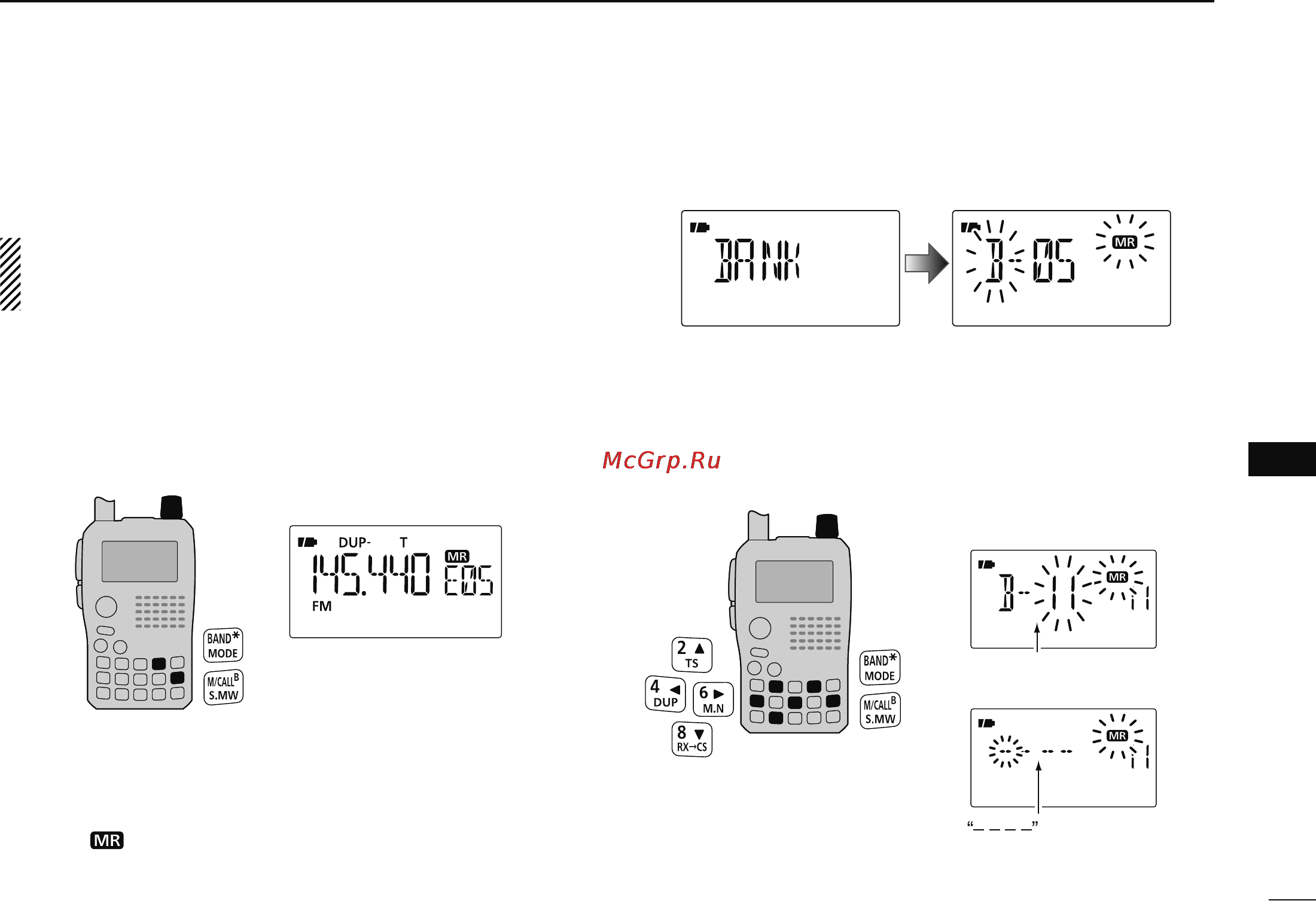 Icom IC-80AD [109/188] Erasing transferring bank contents