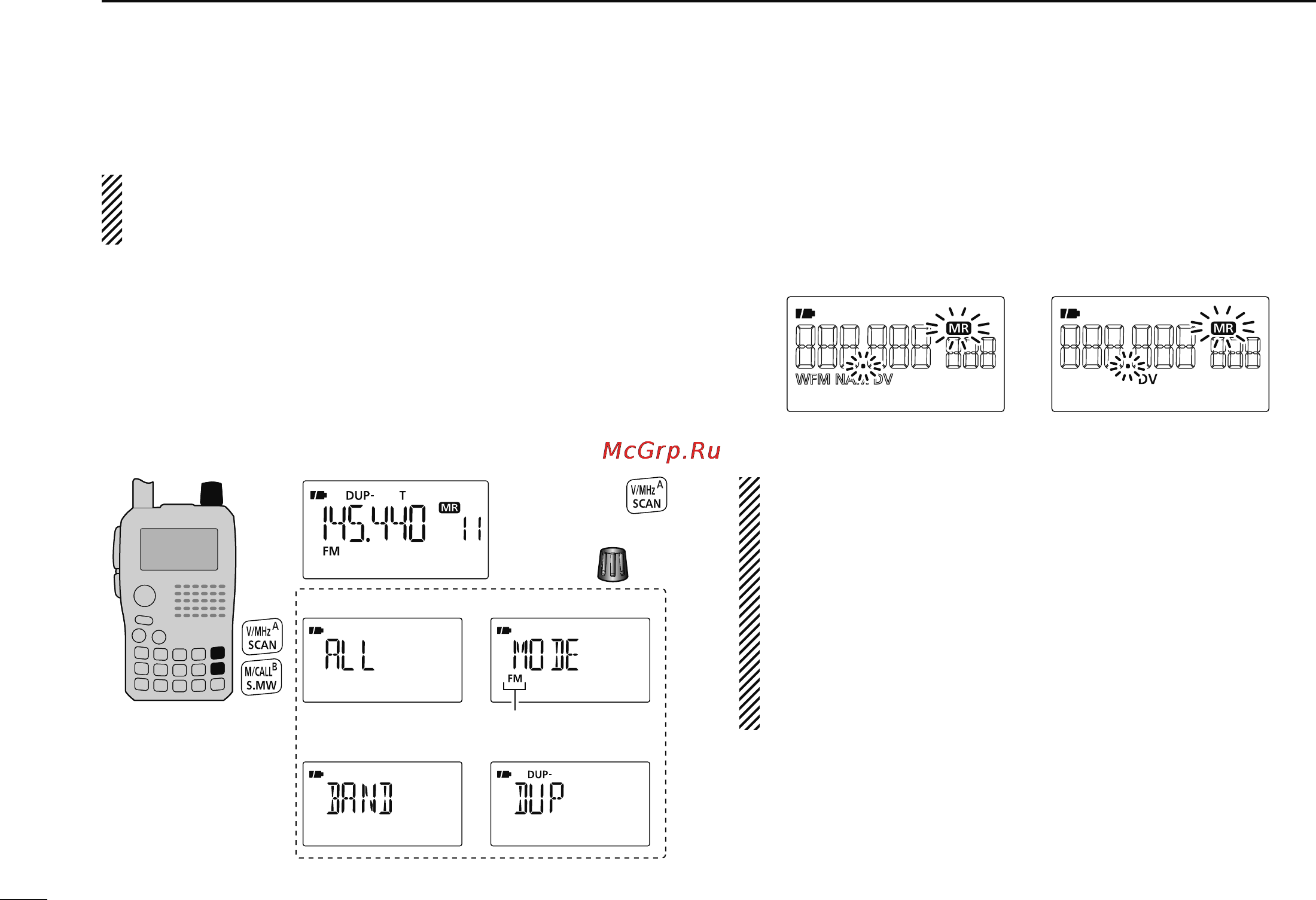 Icom IC-80AD [114/188] Memory scan
