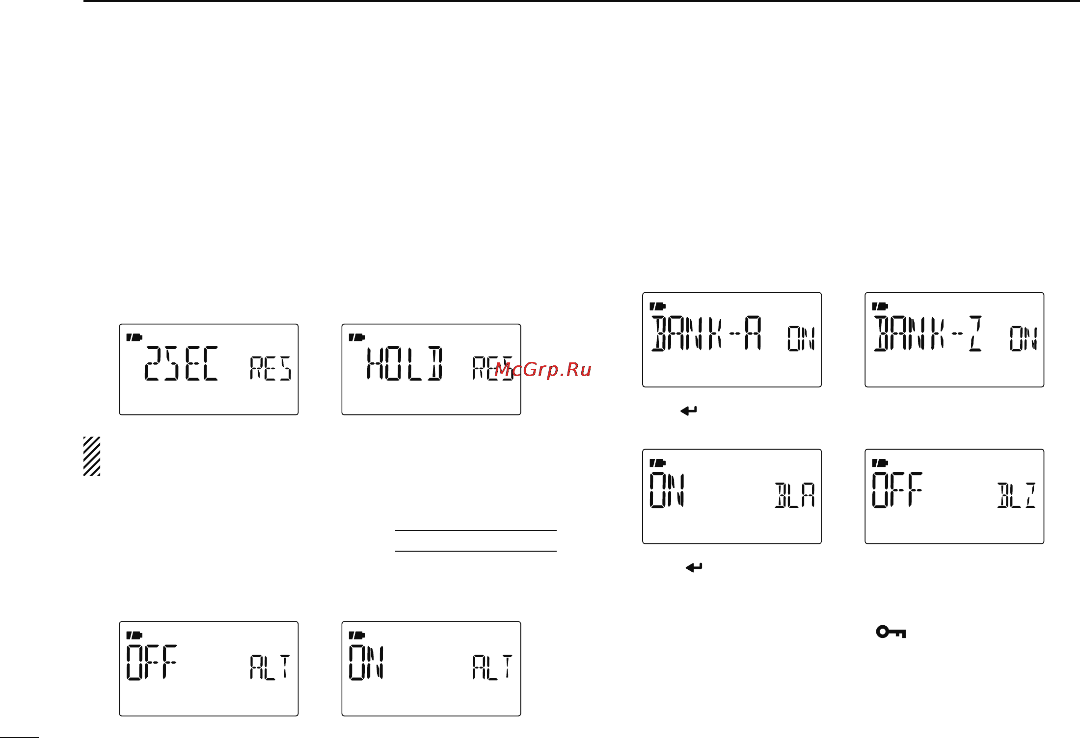 Icom IC-80AD [130/188] Menu screen operation