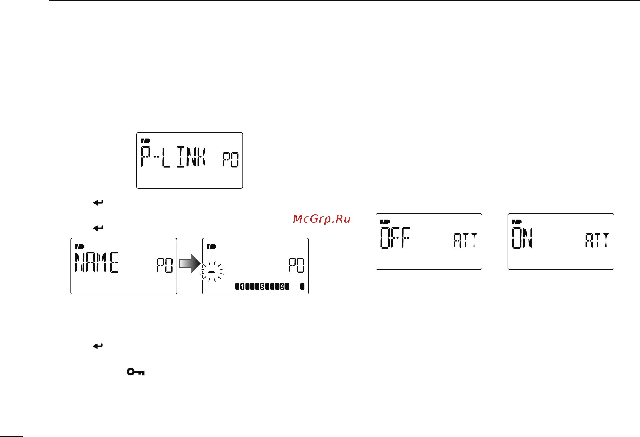 Icom IC-80AD [132/188] Set mode items set