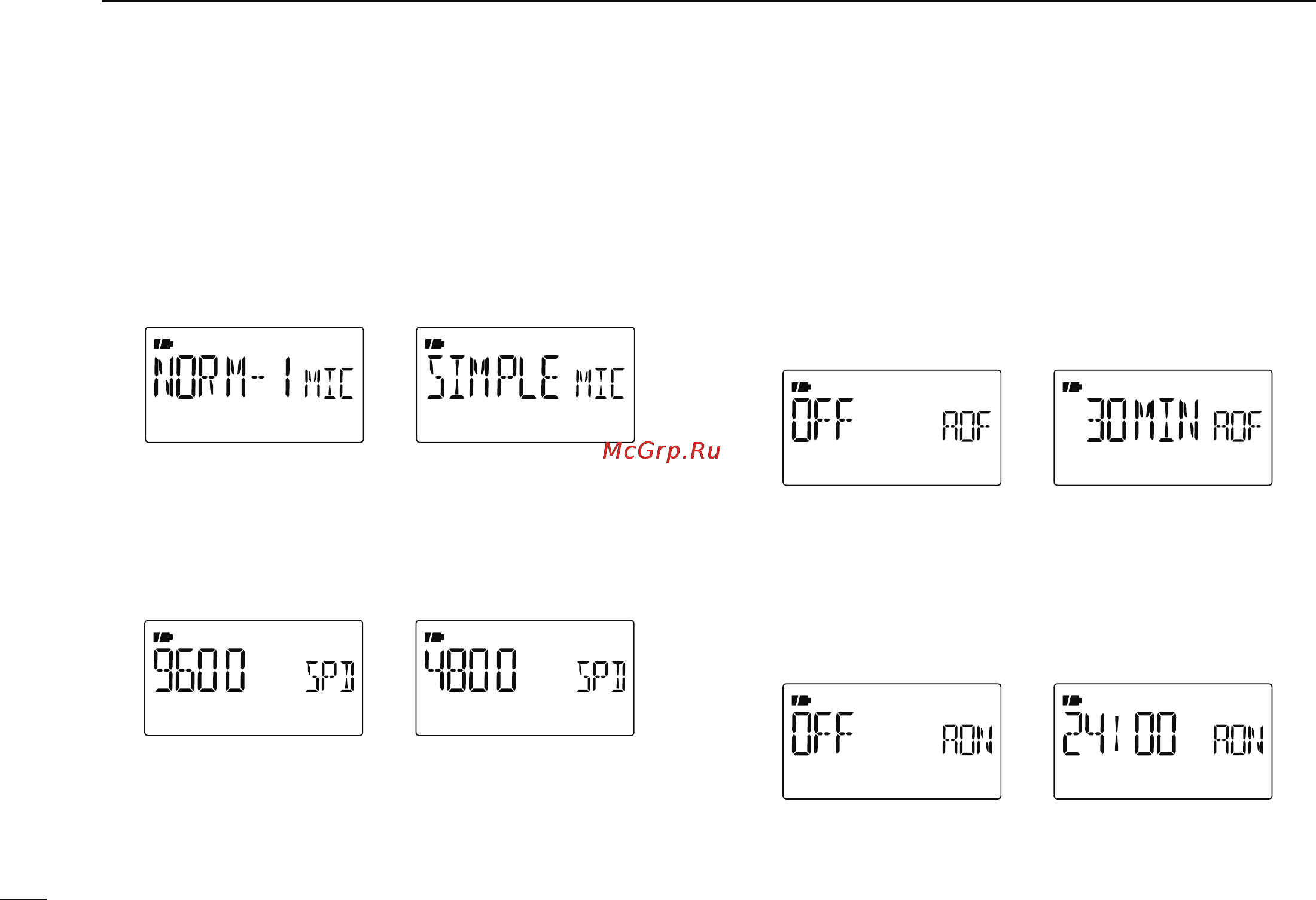 Icom IC-80AD [136/188] Menu screen operation