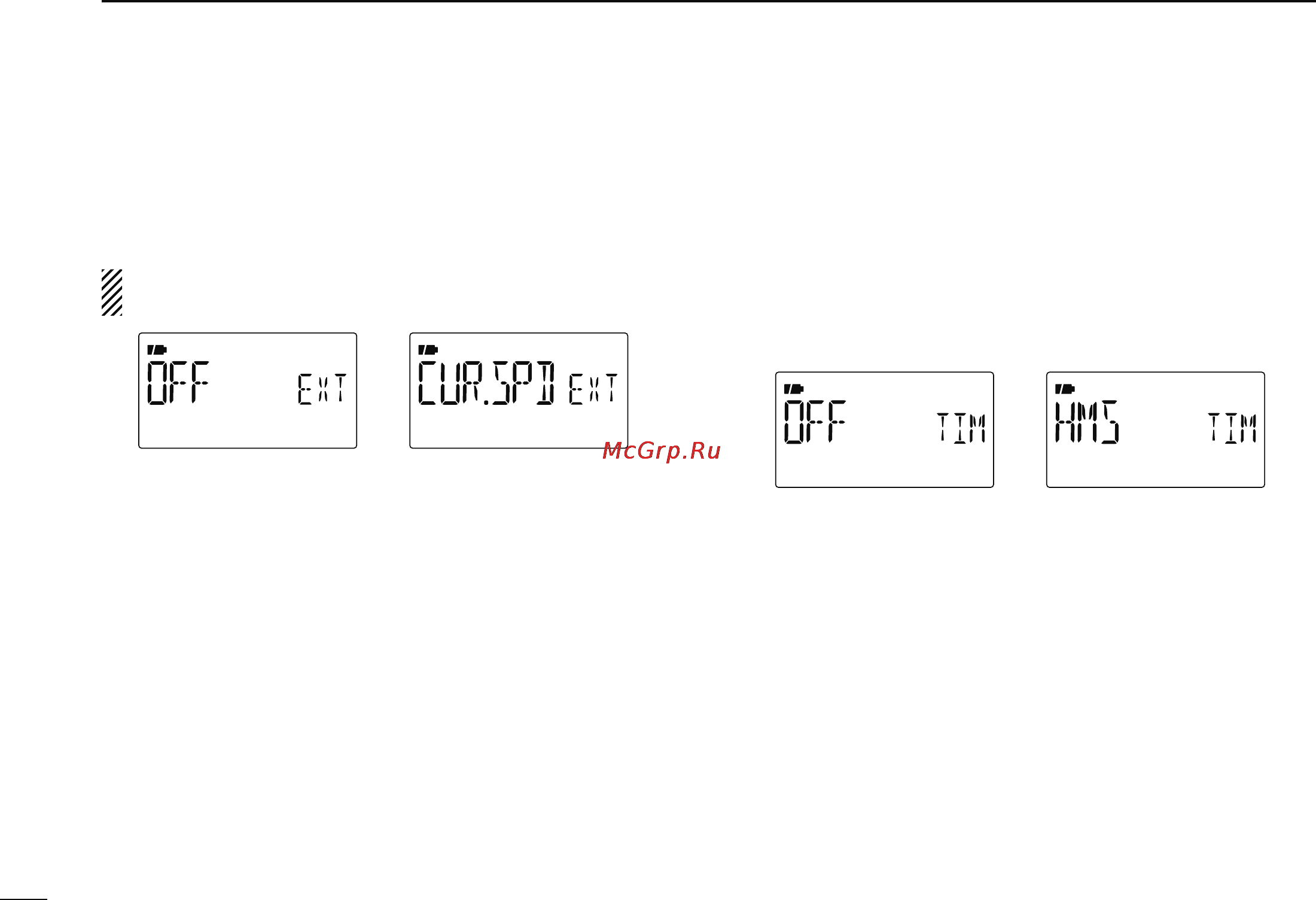 Icom IC-80AD [148/188] Menu screen operation
