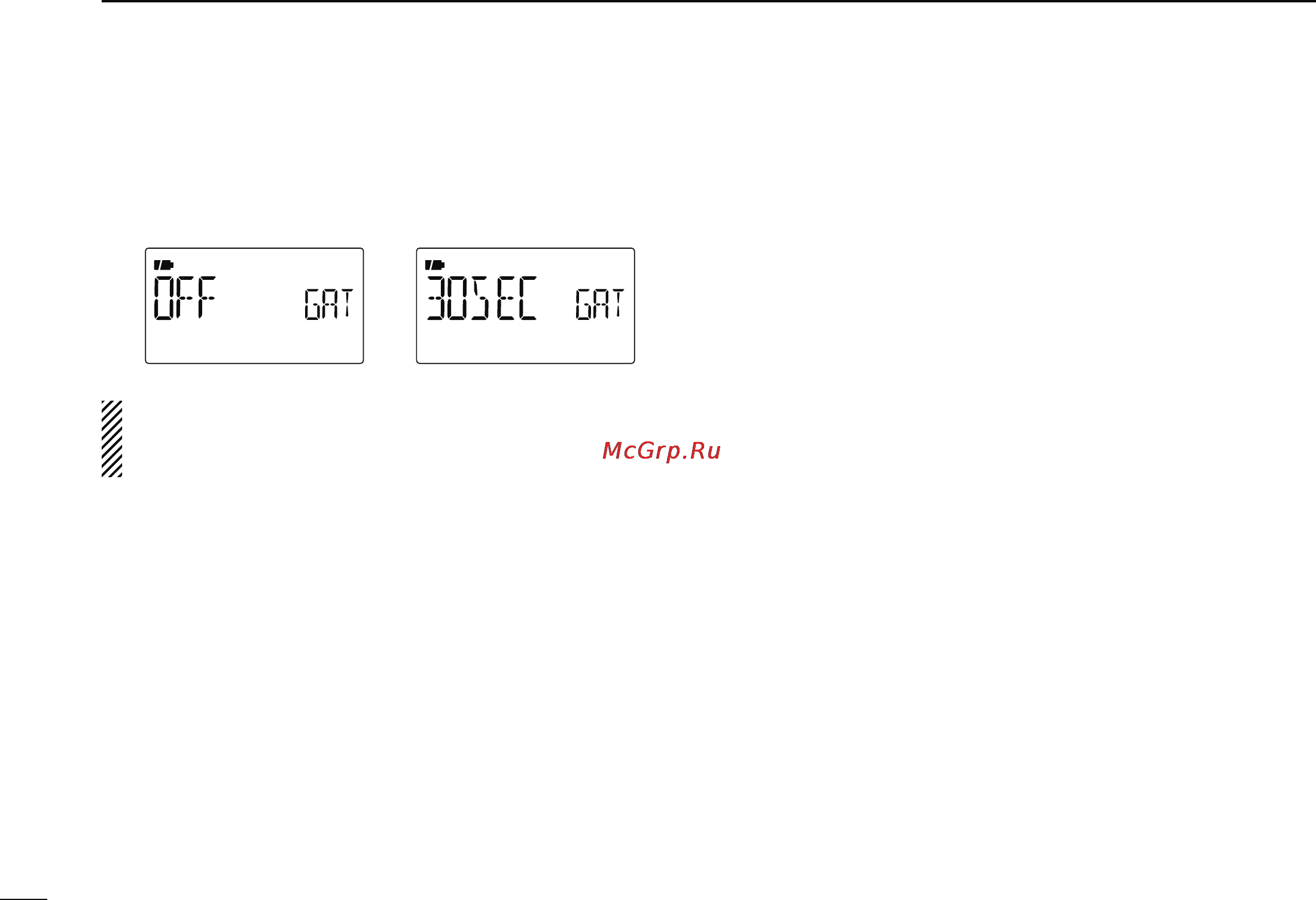 Icom IC-80AD [150/188] Menu screen operation
