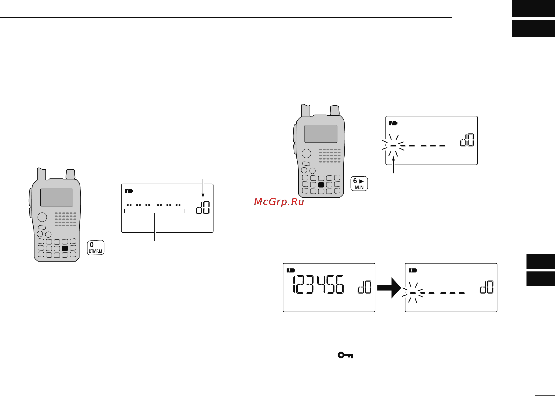 Icom IC-80AD [151/188] Other functions