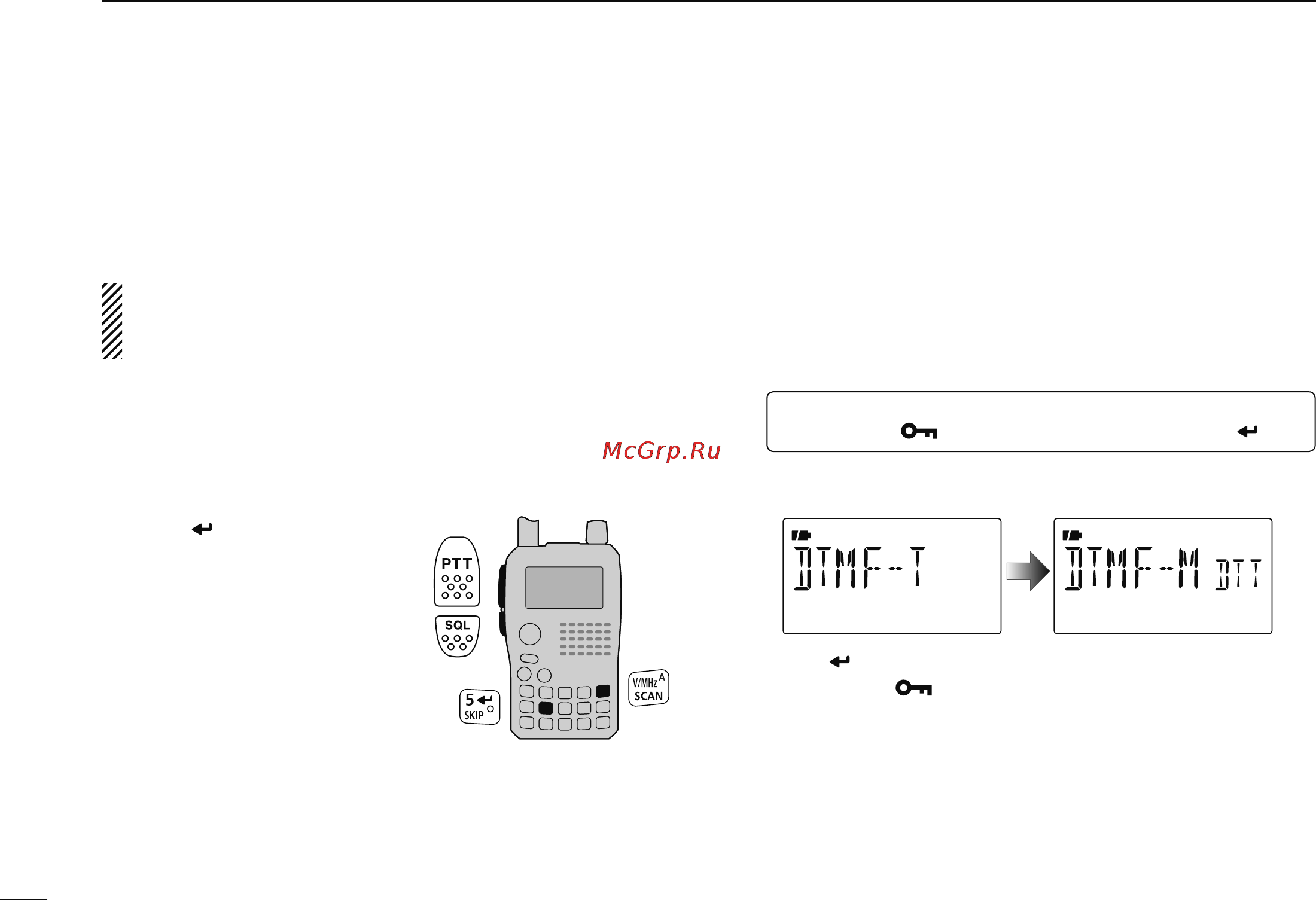 Icom IC-80AD [152/188] Transmitting a dtmf code
