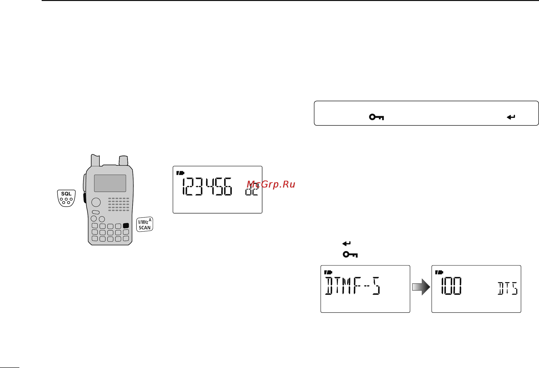 Icom IC-80AD [154/188] Conﬁrming a dtmf memory