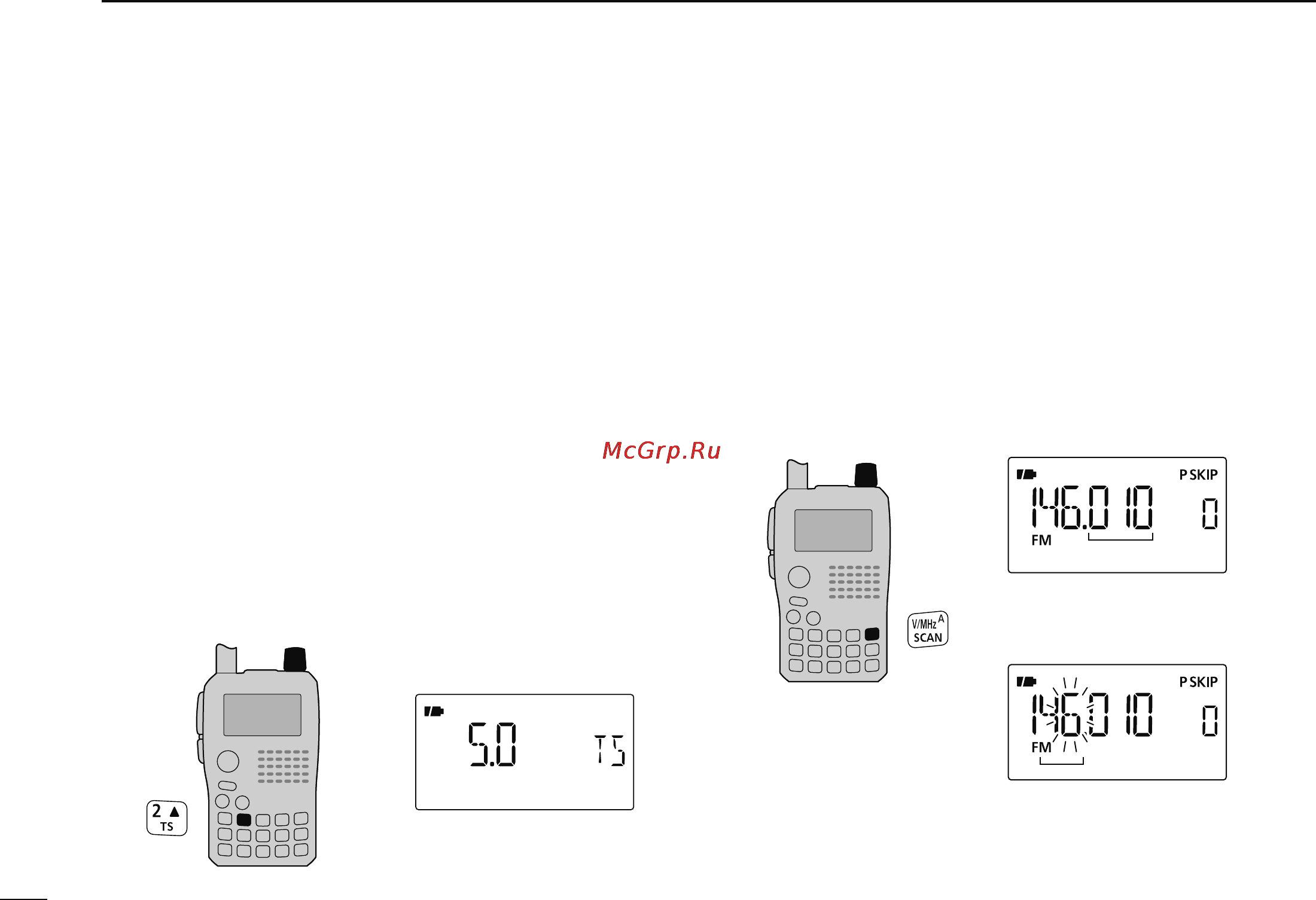 Icom IC-80AD [30/188] Setting a frequency