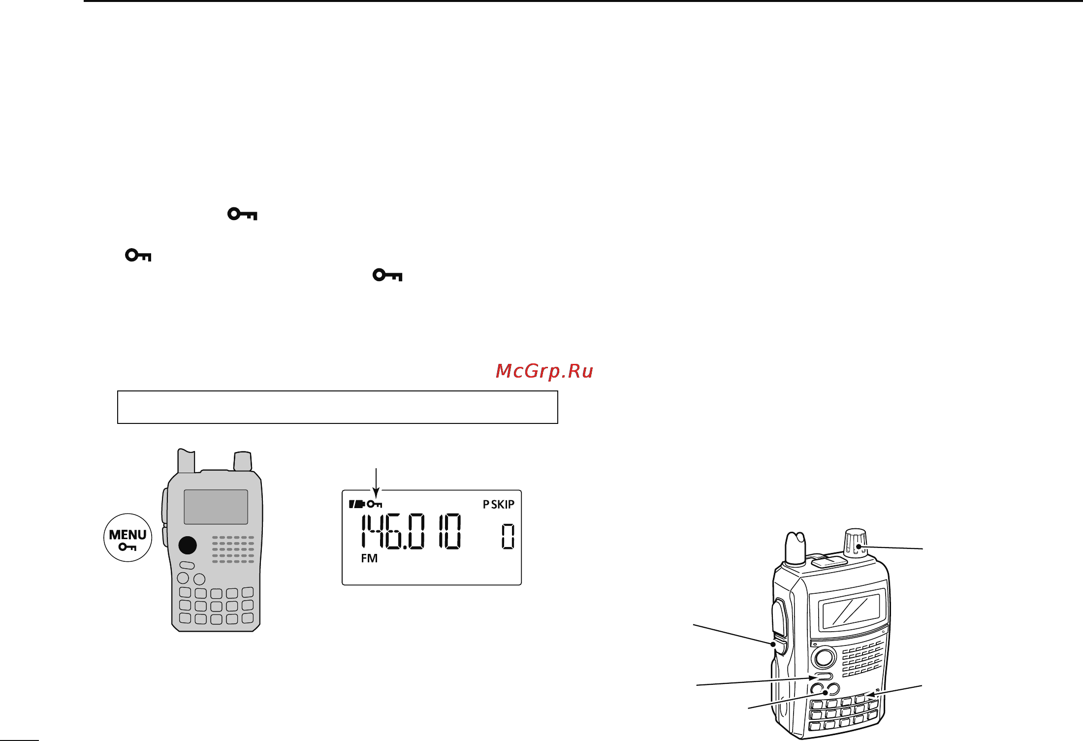 Icom IC-80AD [32/188] Lock function