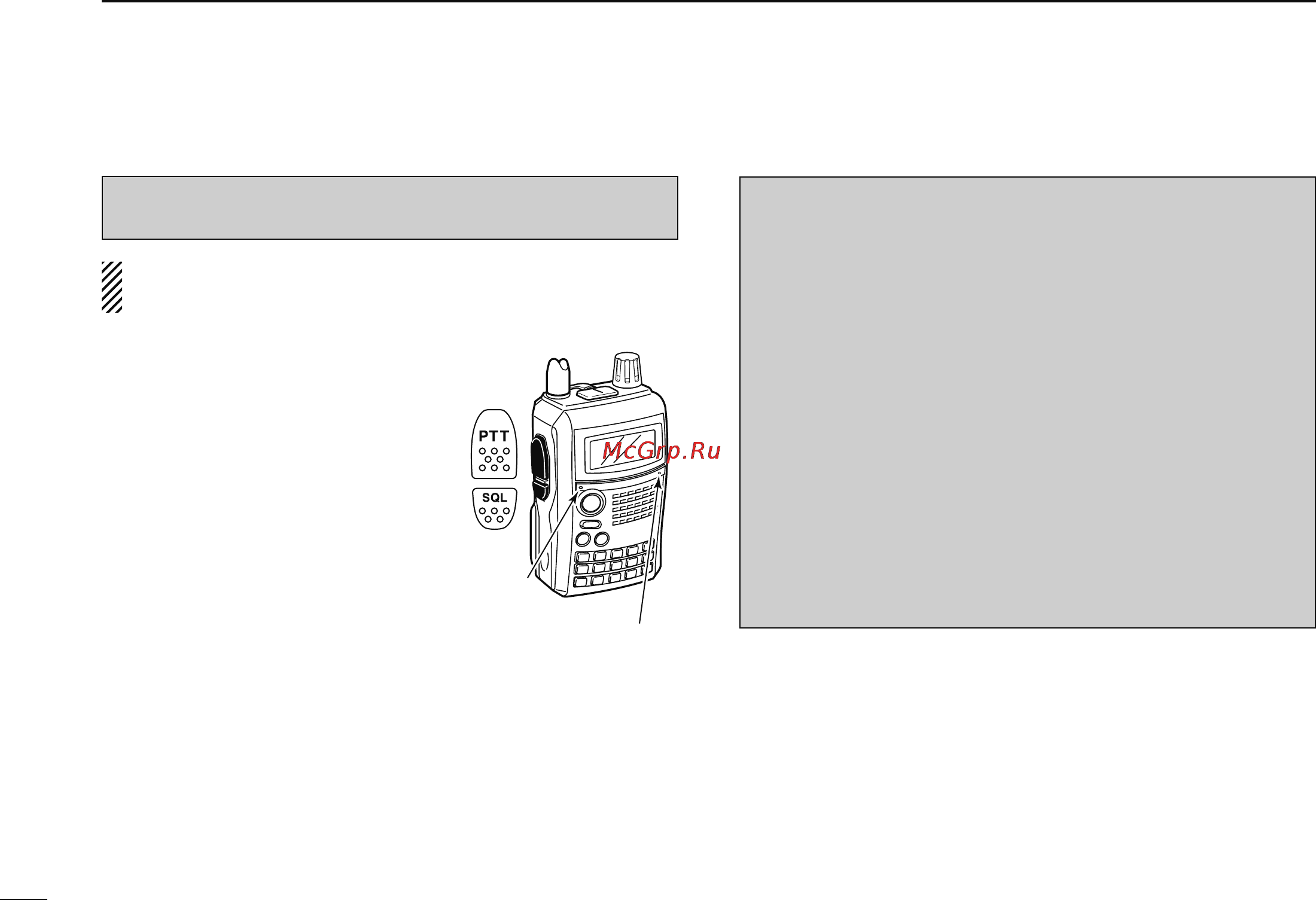 Icom IC-80AD [34/188] Transmitting
