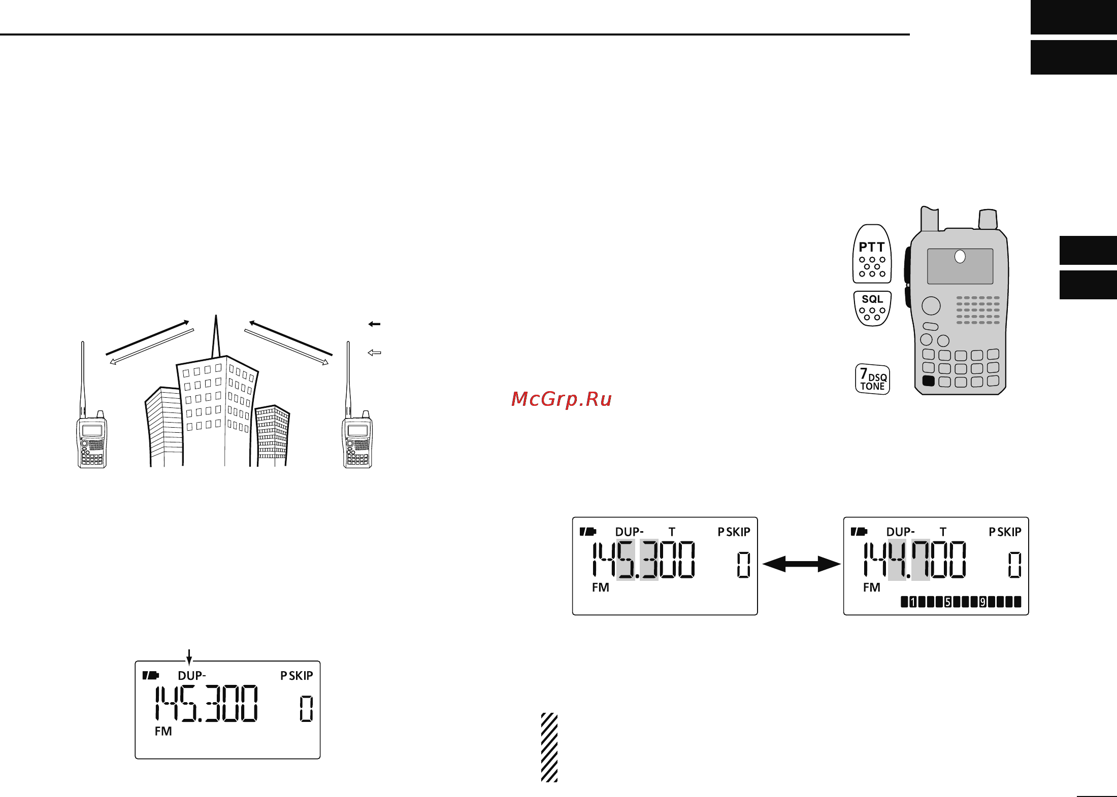 Icom IC-80AD [37/188] Repeater and duplex operations