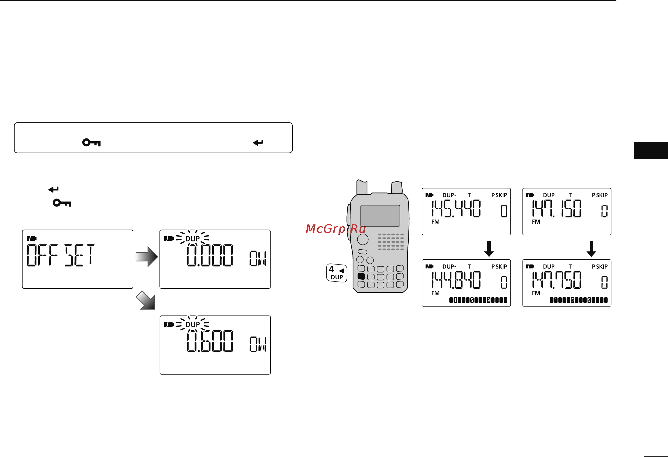 Icom IC-80AD [39/188] Duplex operation