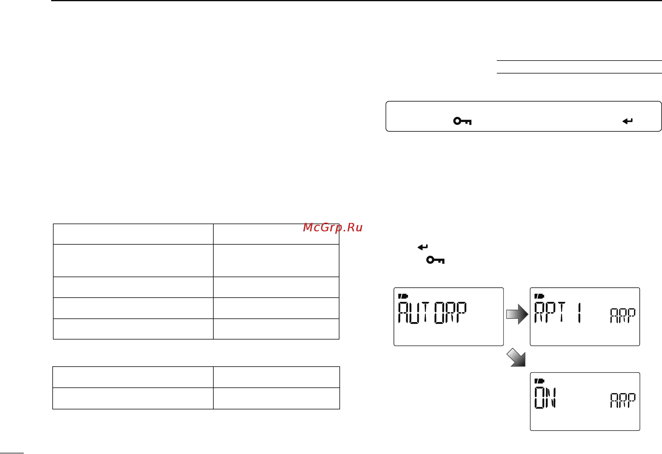 Icom IC-80AD [40/188] Auto repeater function