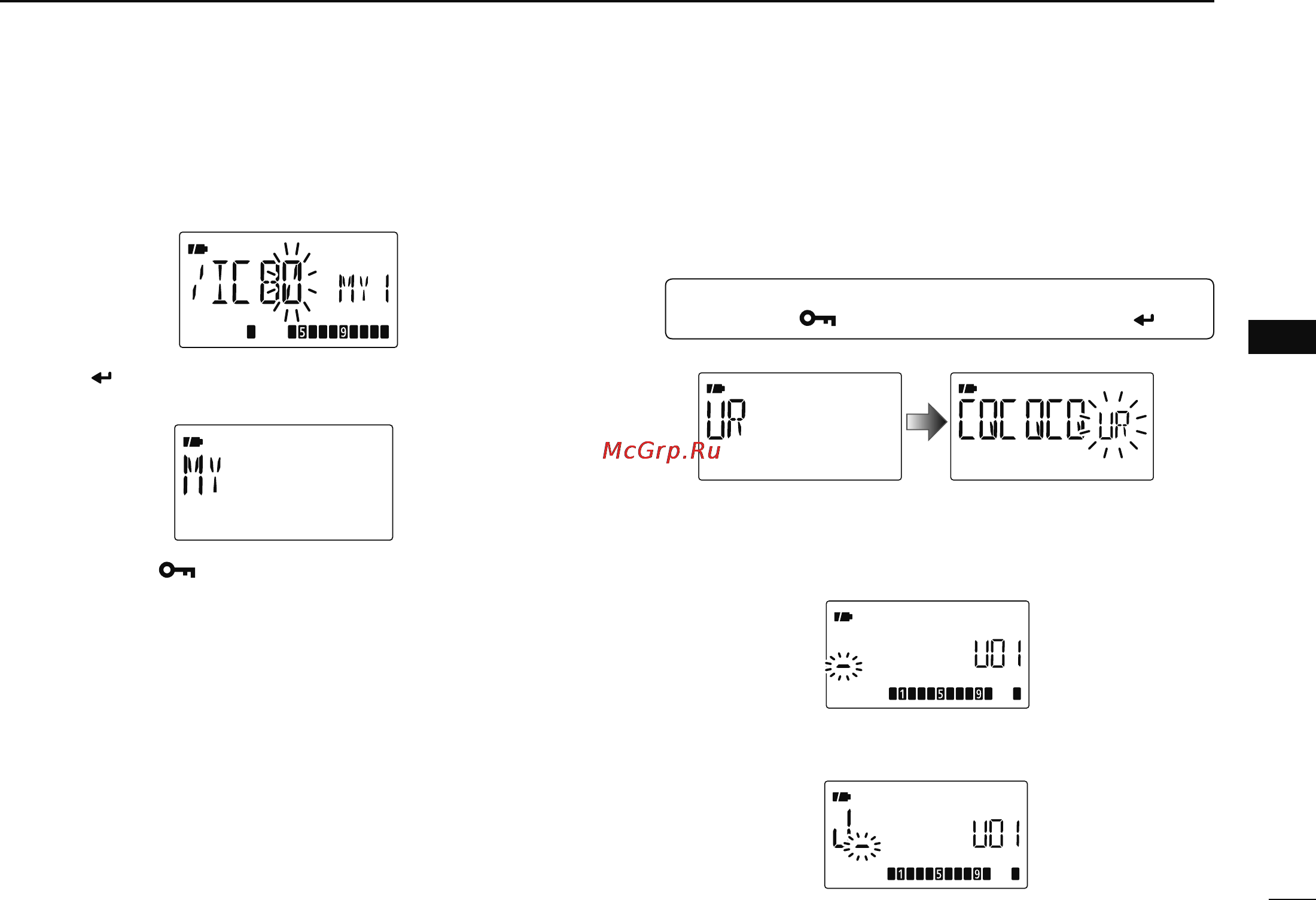 Icom IC-80AD [45/188] 2 3 4 5 6 7 8 9 10 11 12 13 14 15 16 17 18 19