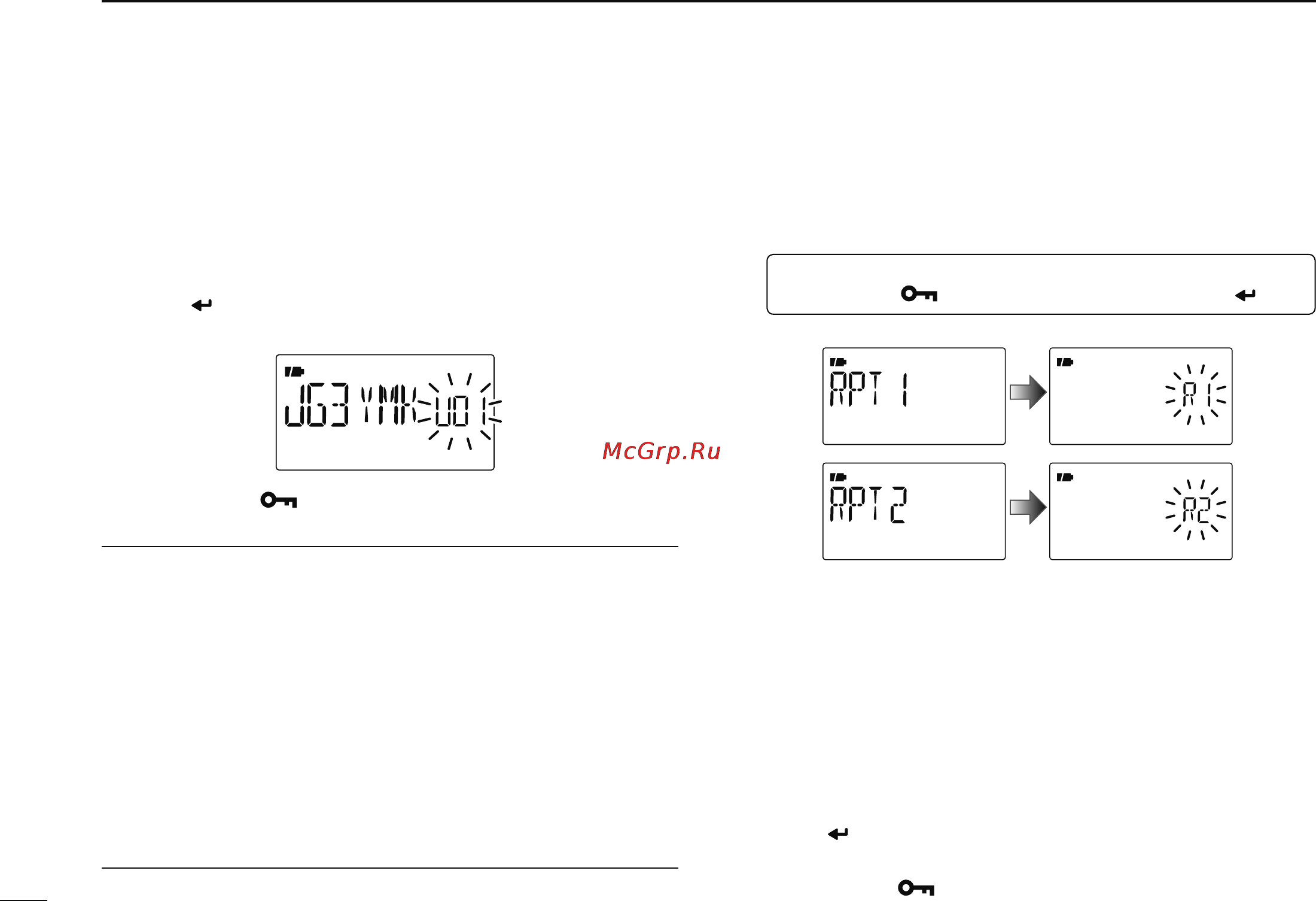 Icom IC-80AD [46/188] D current repeater call sign programming