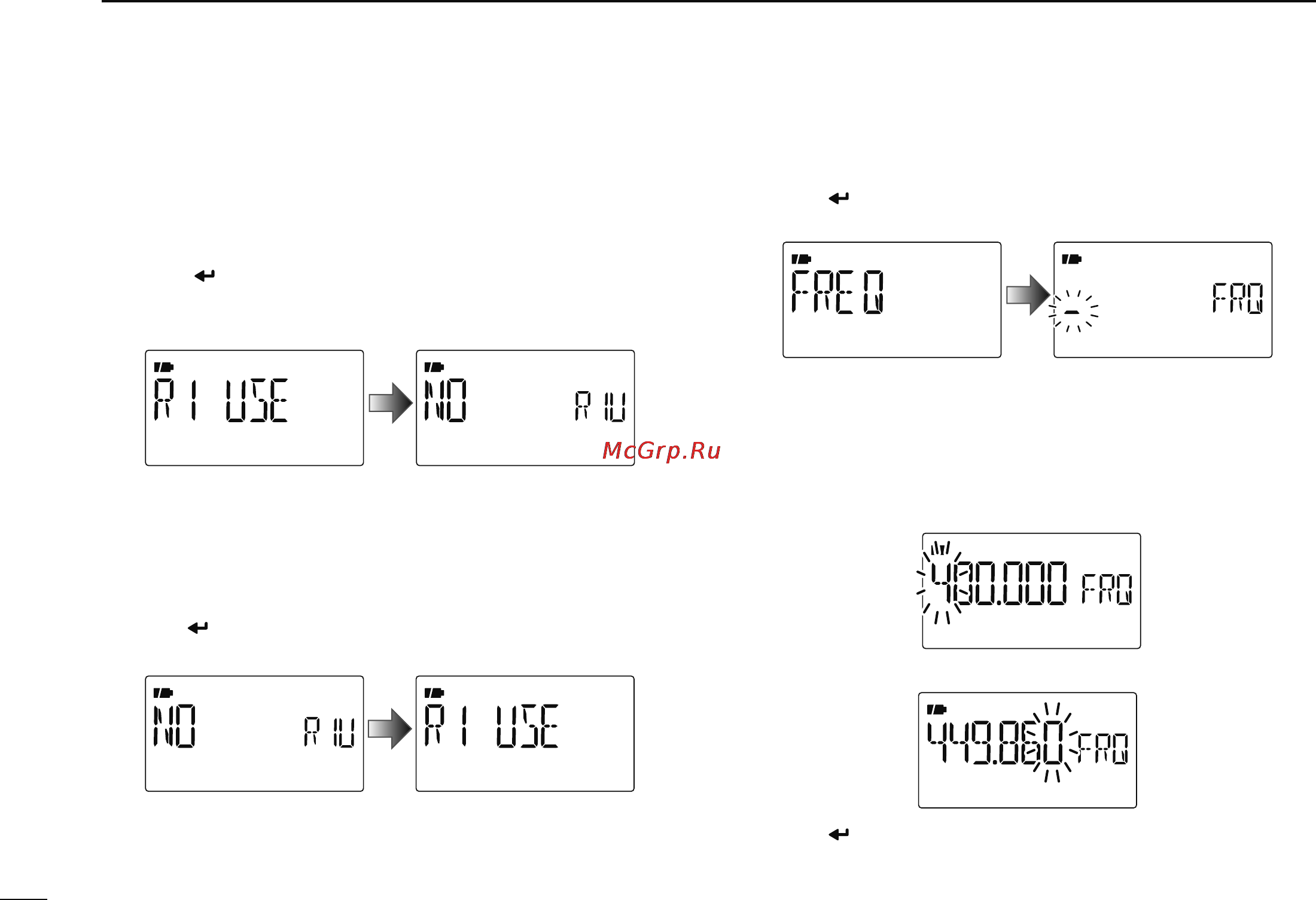 Icom IC-80AD [50/188] Dv mode programming