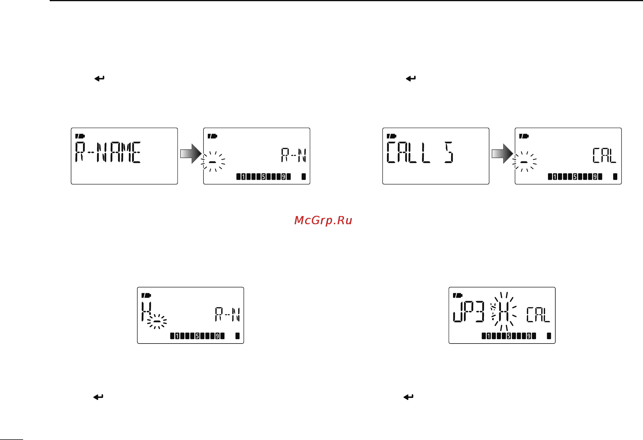 Icom IC-80AD [52/188] Dv mode programming
