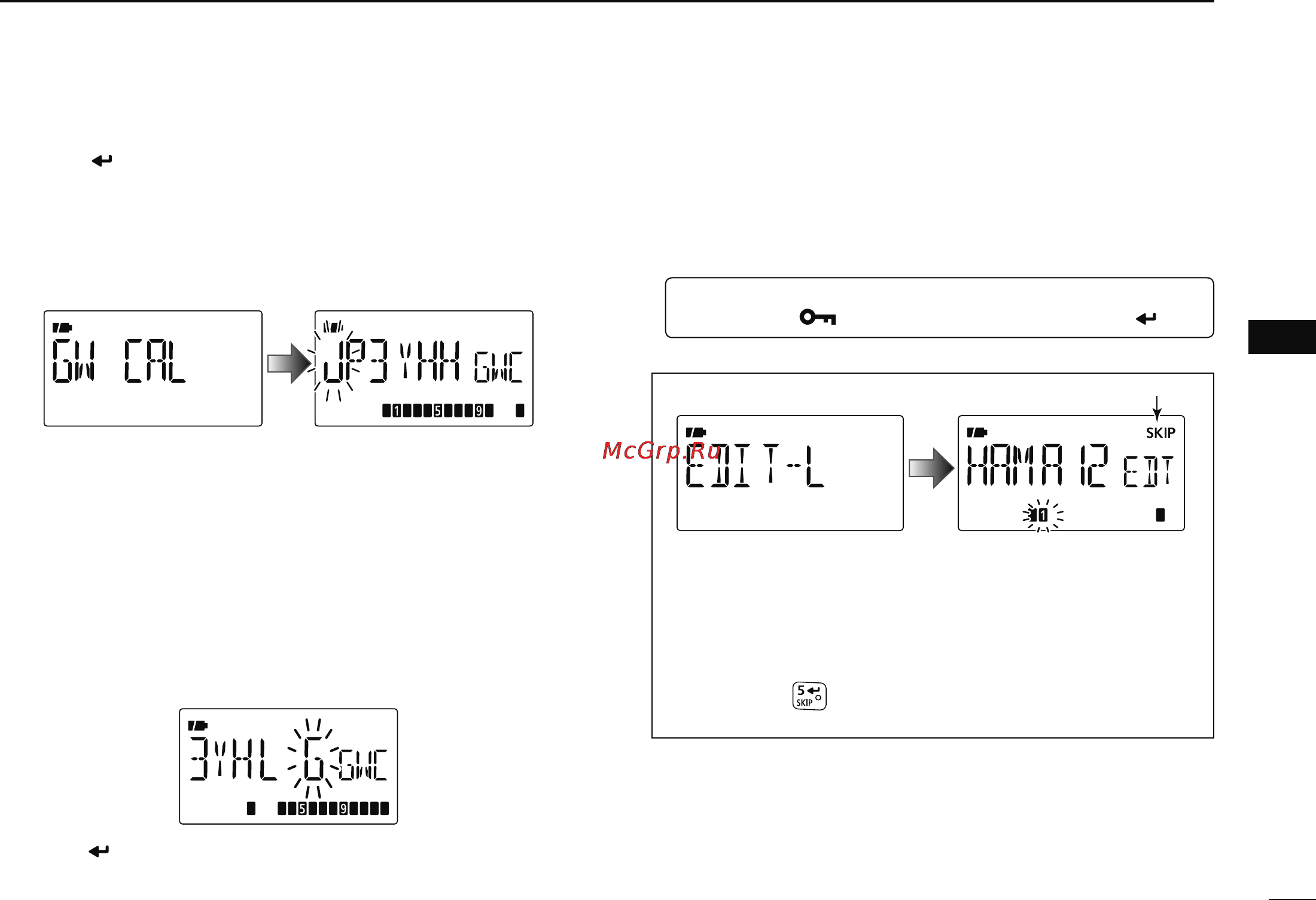 Icom IC-80AD [53/188] Changing a repeater list