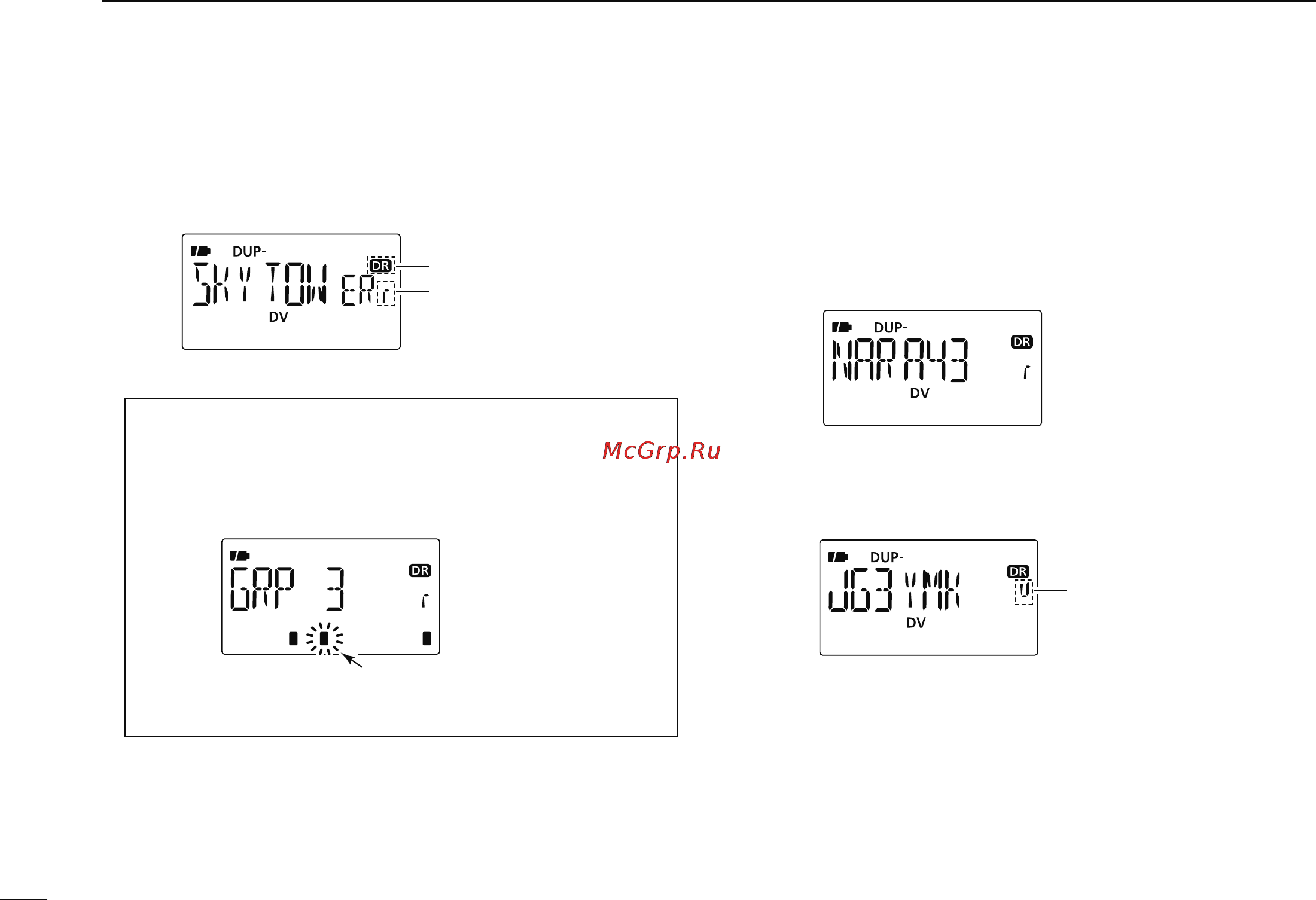 Icom IC-80AD [64/188] Calling a speciﬁc station