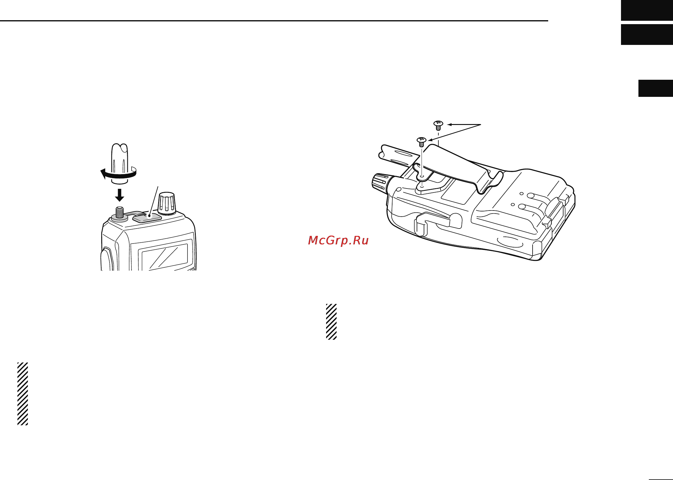 Icom IC-80AD [9/188] Accessory attachment