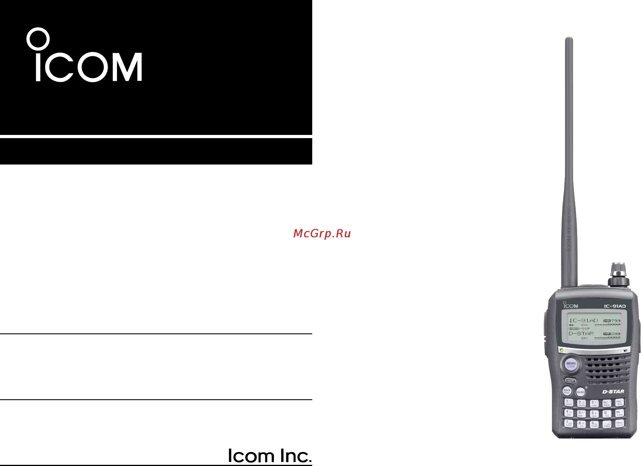 Icom IC-91A Инструкция по эксплуатации онлайн