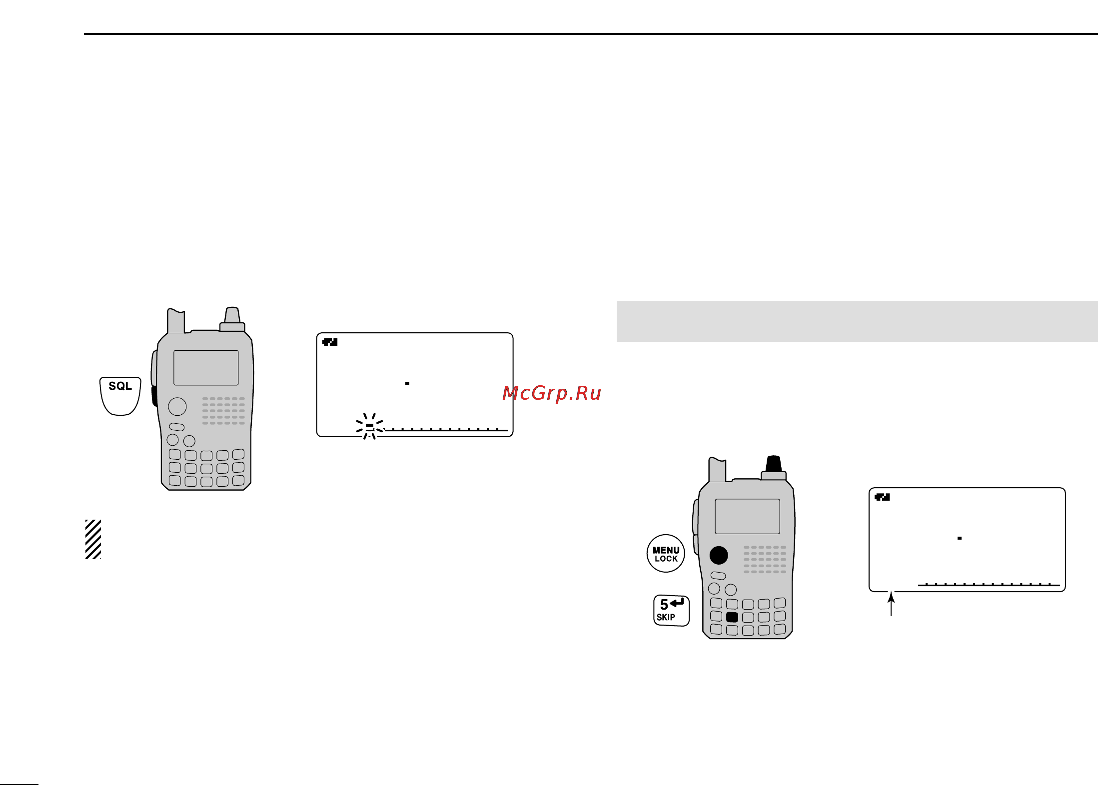 Icom IC-91A [28/131] I attenuator function