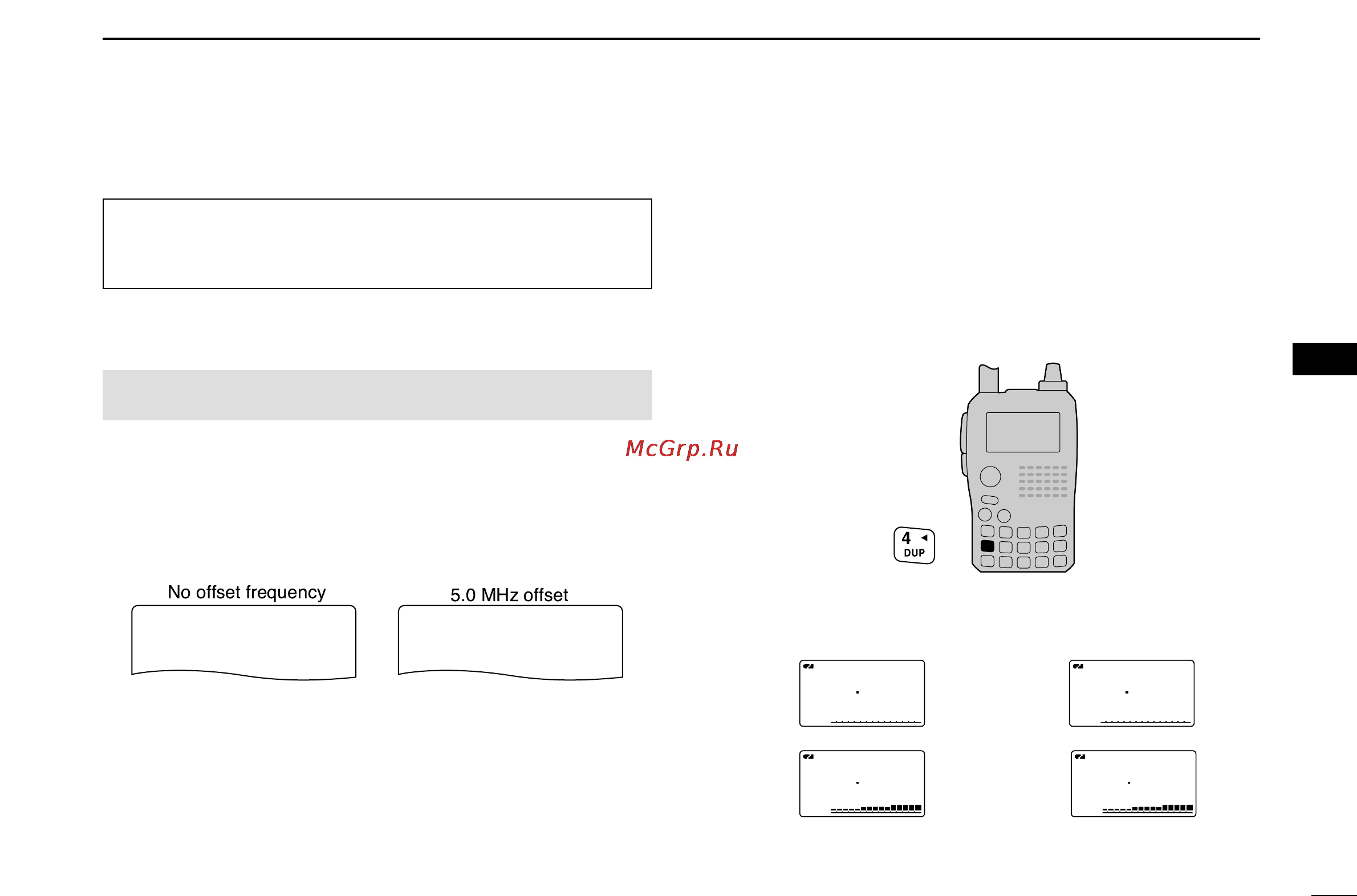 Icom IC-91A [37/131] I duplex operation