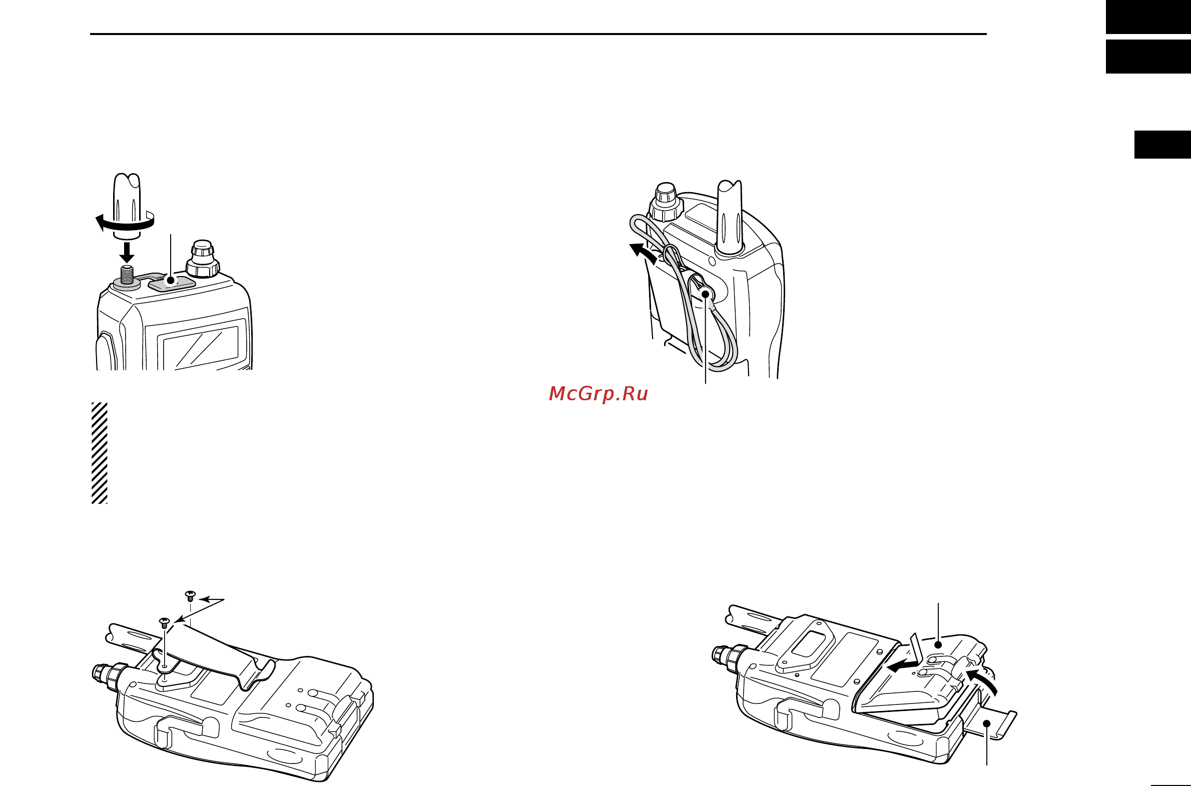 Icom IC-91A [7/131] Accessory attachment