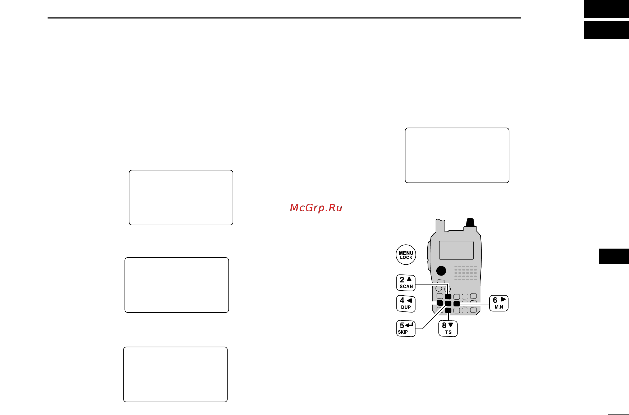 Icom IC-91A [91/131] Menu screen operation