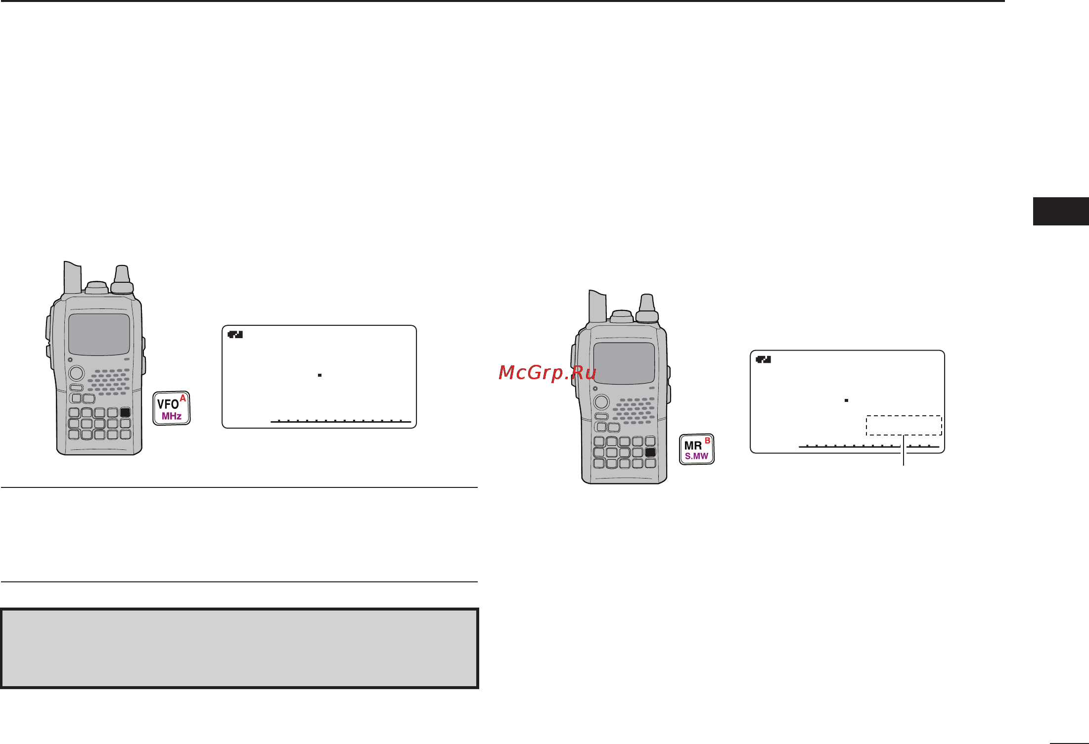 Icom IC-92AD [23/156] Mode selection