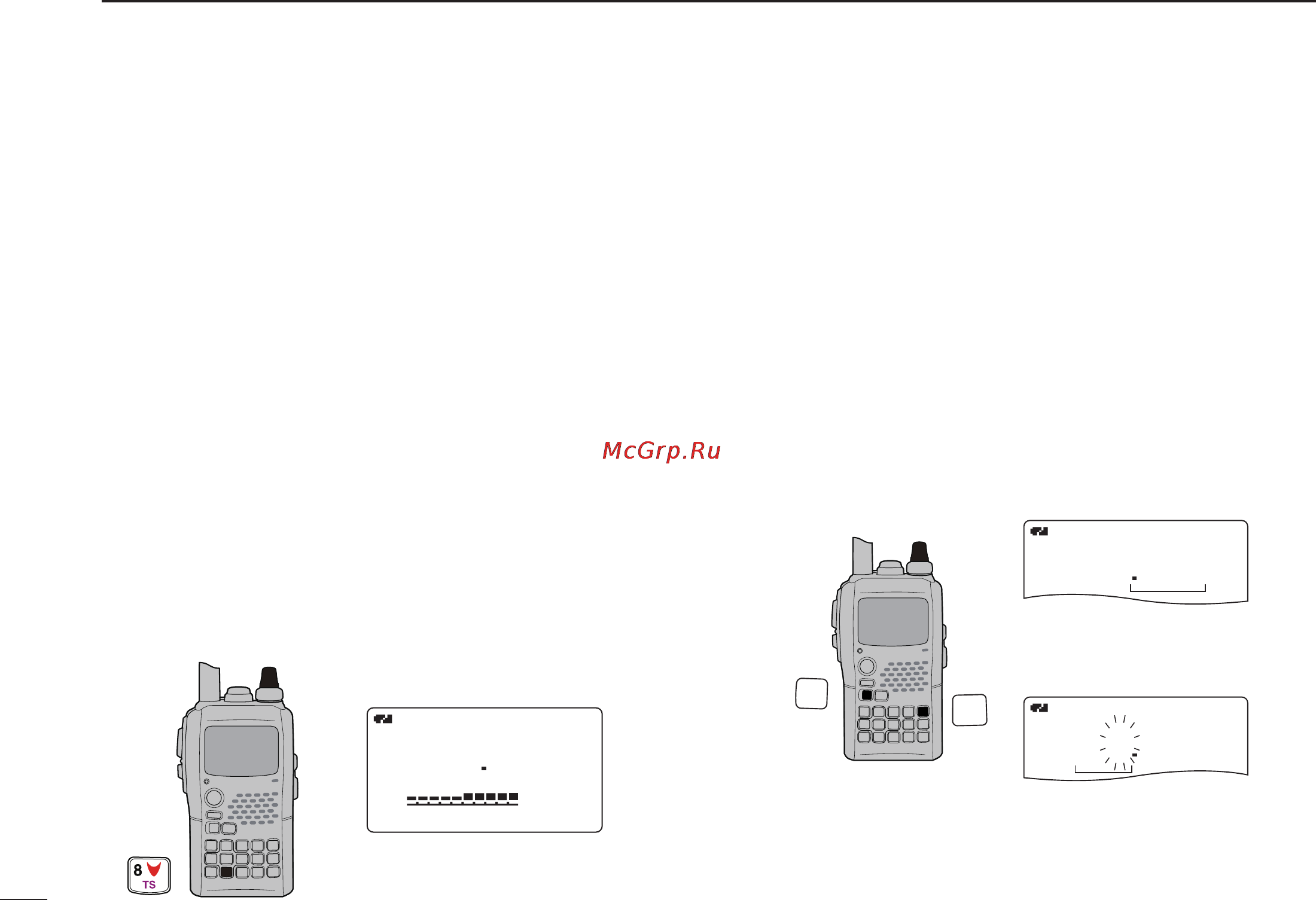 Icom IC-92AD [26/156] Setting a frequency