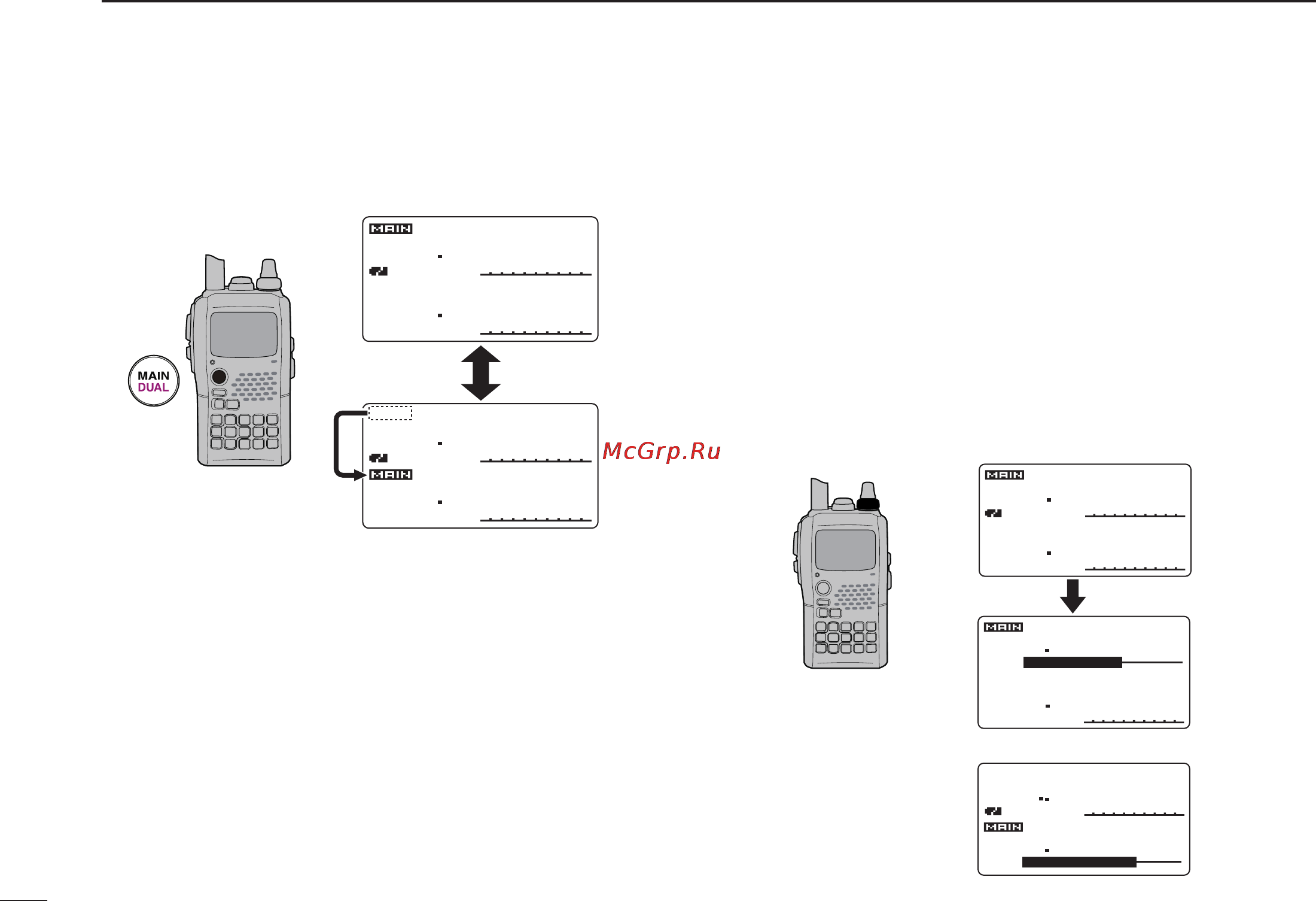 Icom IC-92AD [34/156] 146 010 010