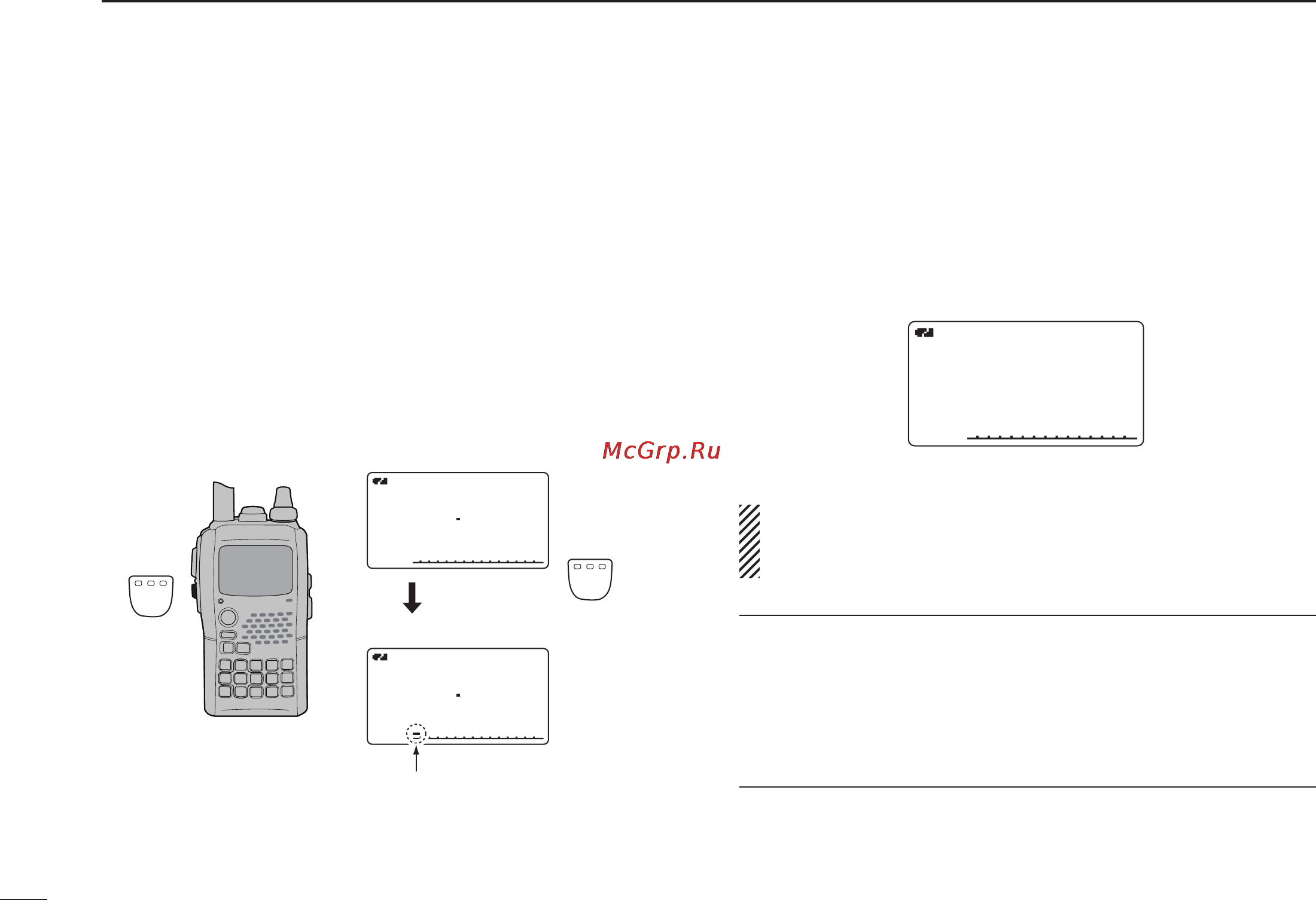 Icom IC-92AD [38/156] 145300
