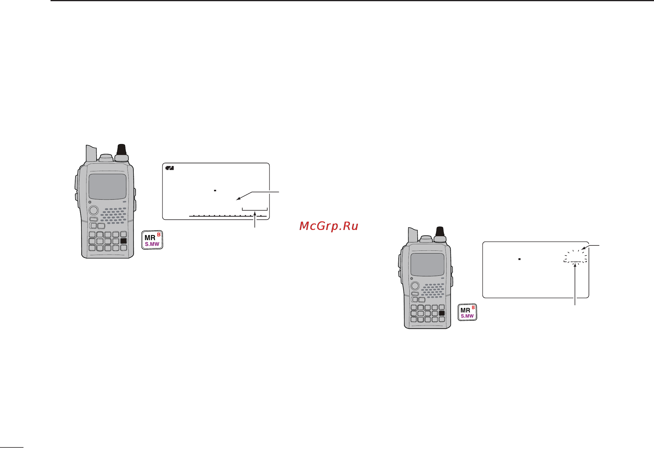 Icom IC-92AD [80/156] Selecting a memory channel