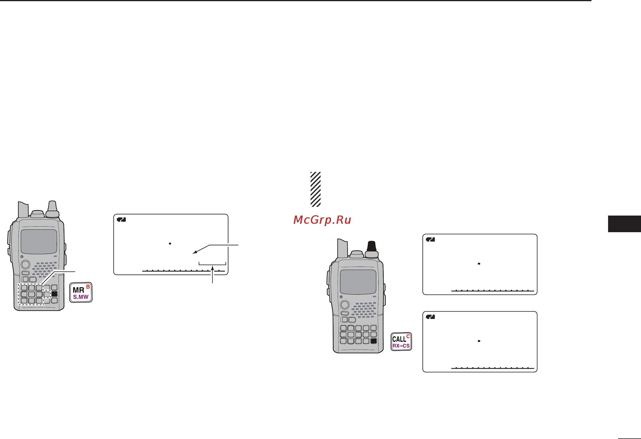 Icom IC-92AD [81/156] Selecting a call channel