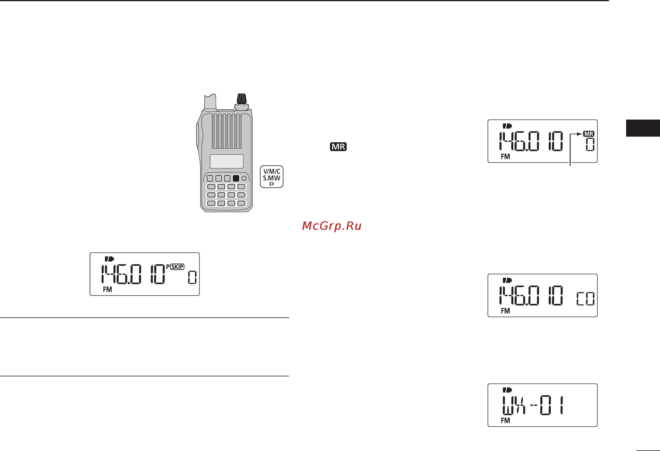 Icom IC-T70A [25/96] Selecting the mode