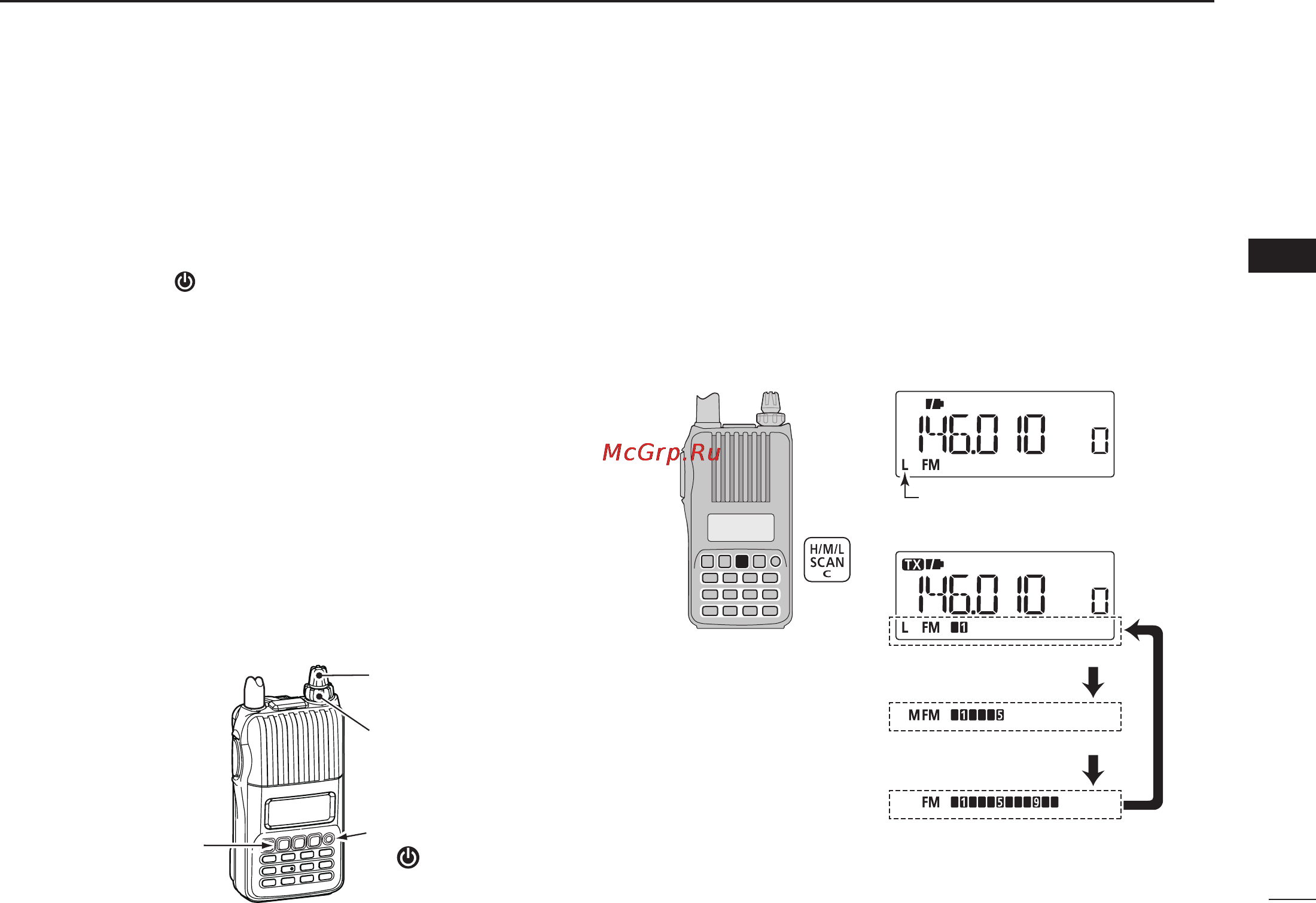 Icom IC-T70A [29/96] Receiving