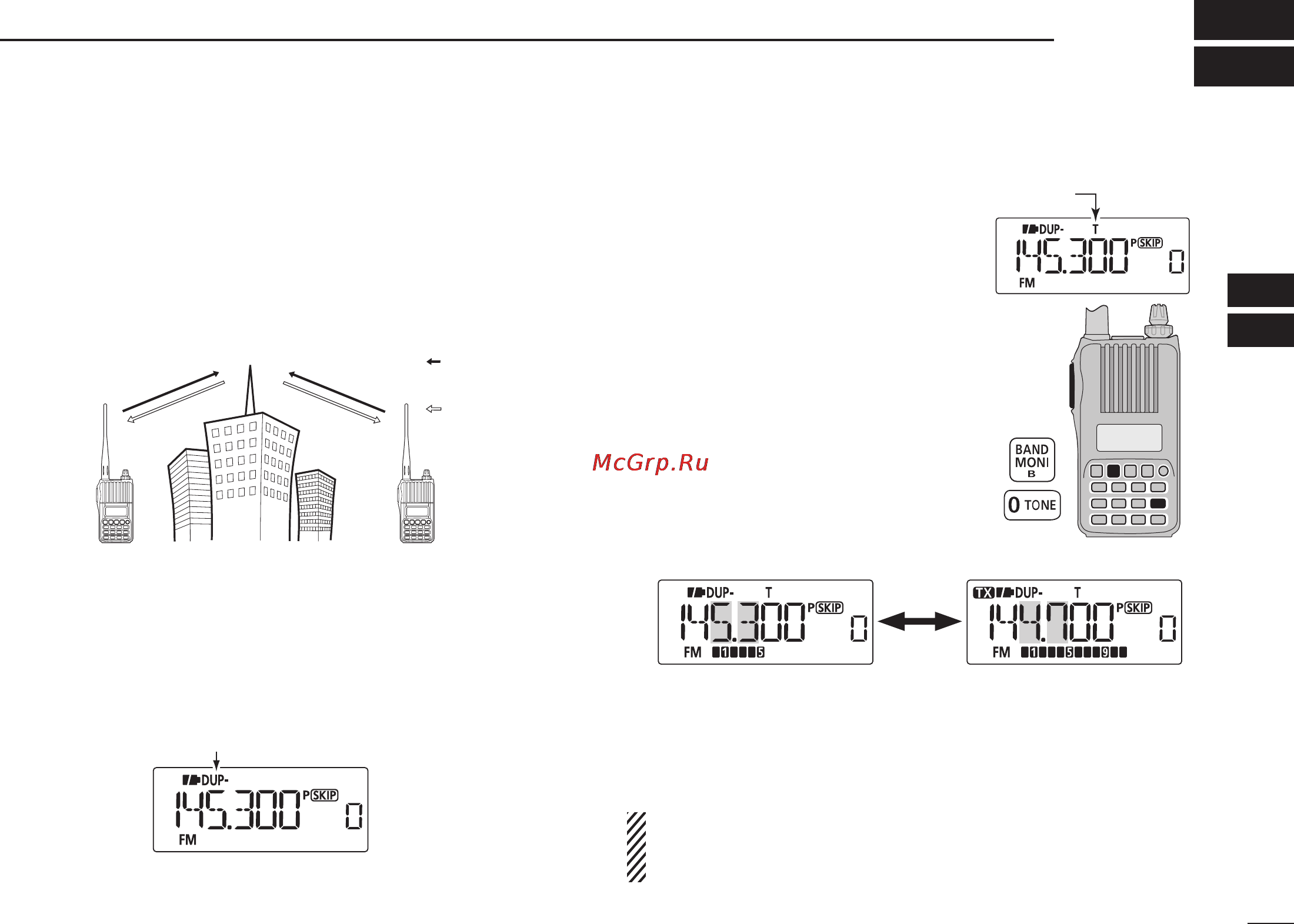 Icom IC-T70A [31/96] Repeater and duplex operations
