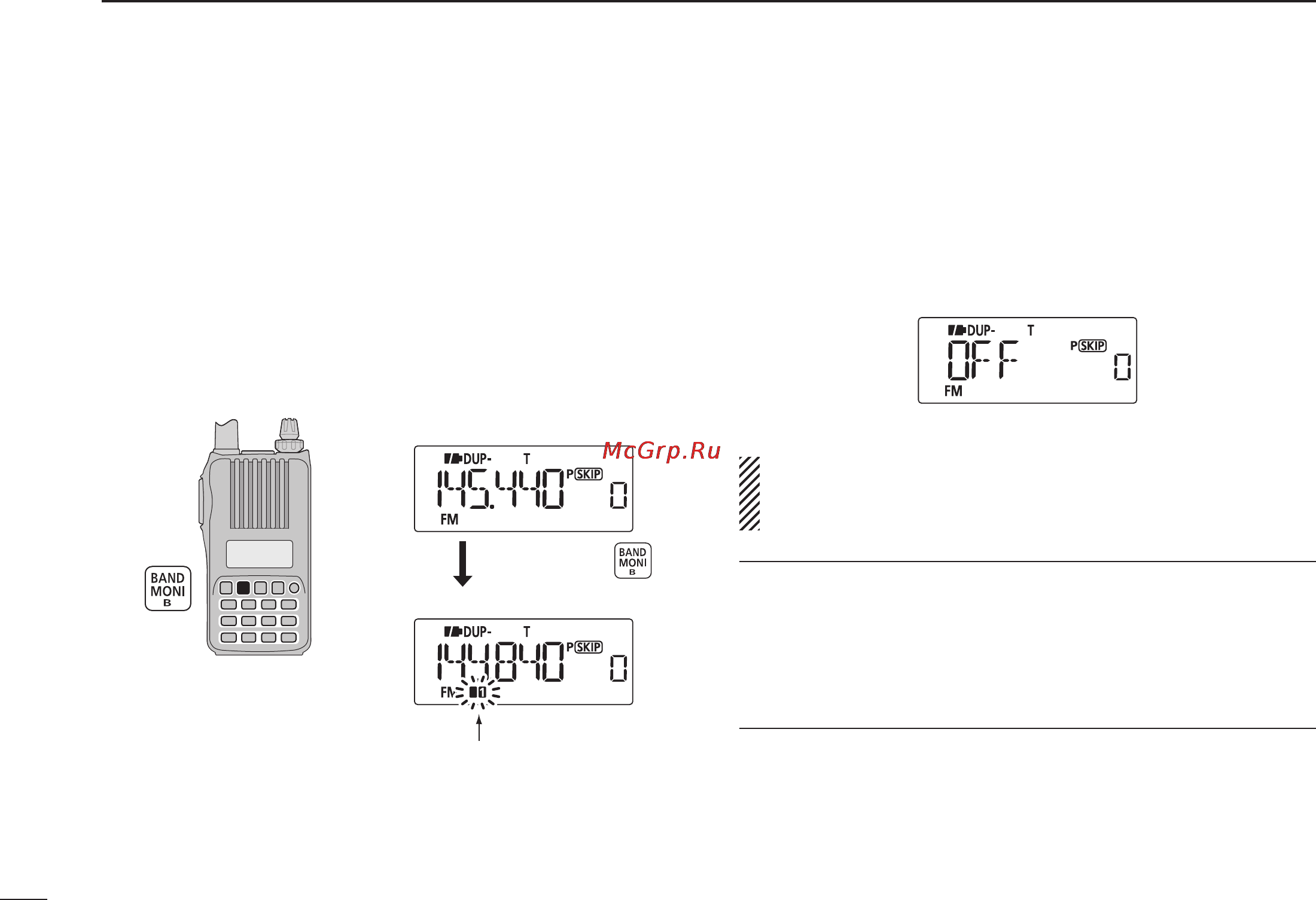 Icom IC-T70A [32/96] D checking the repeater input signal
