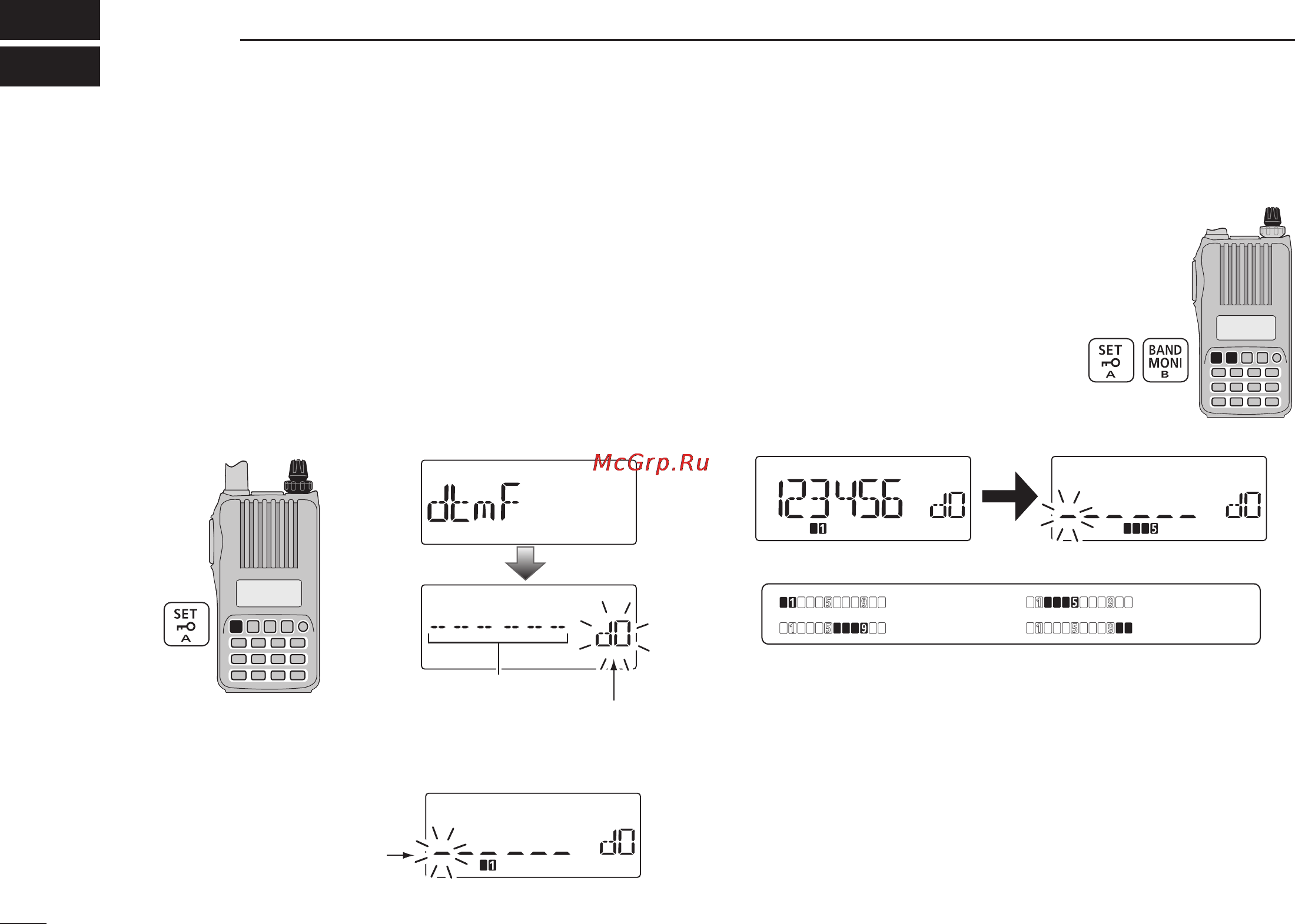Icom IC-T70A [72/96] Other functions