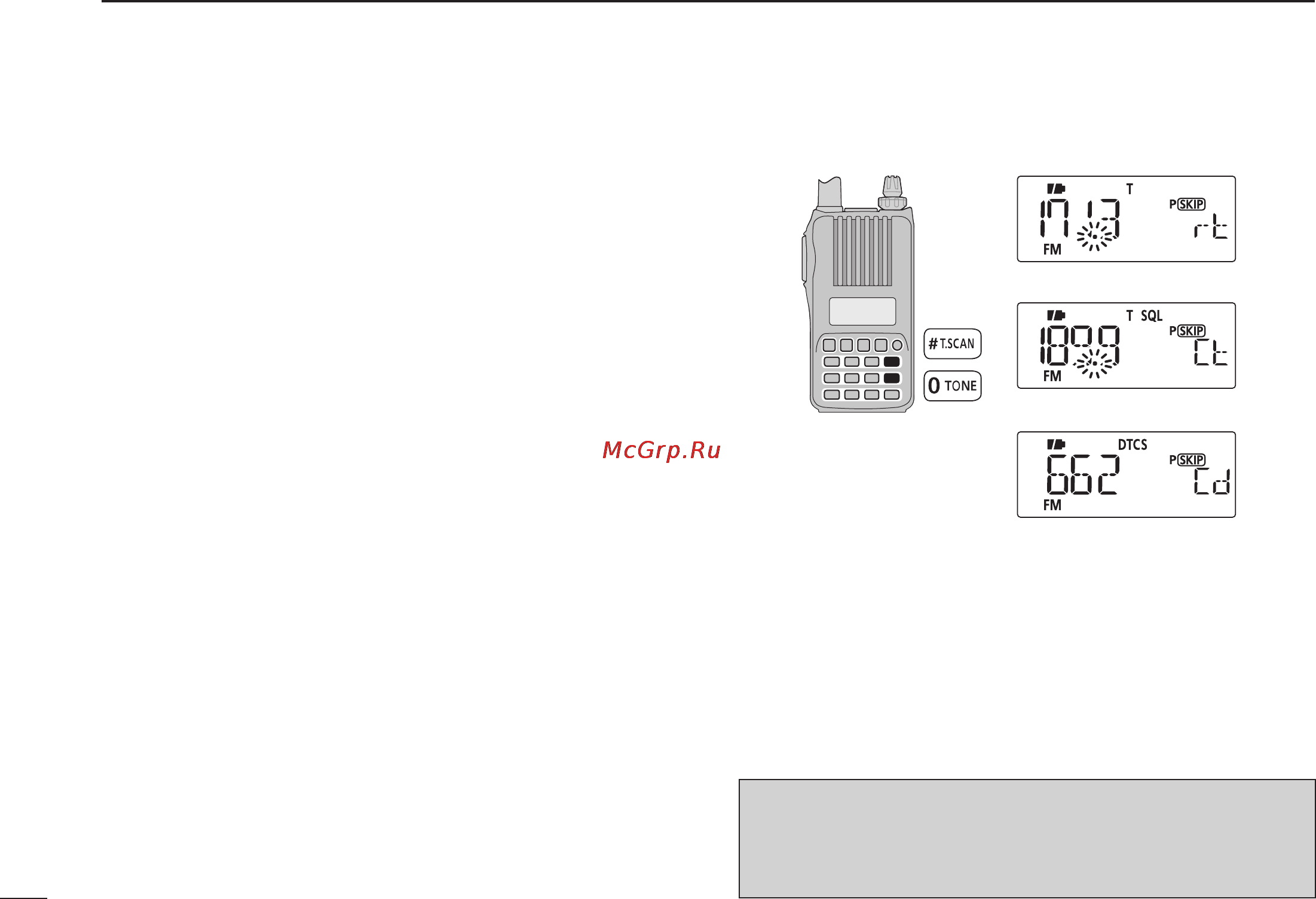 Icom IC-T70E [78/96] Tone scan