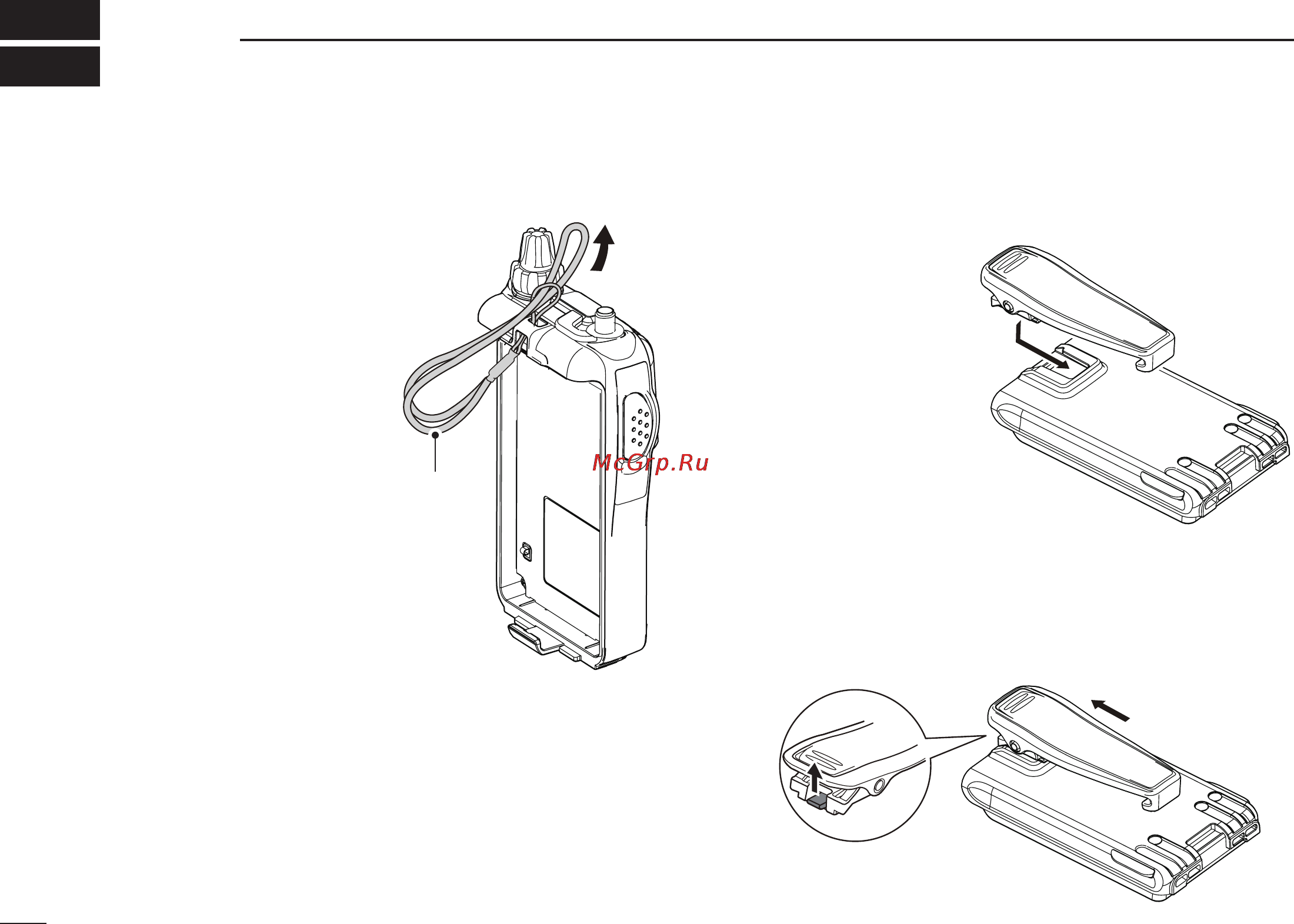 Icom IC-T70A [8/96] Accessory attachment