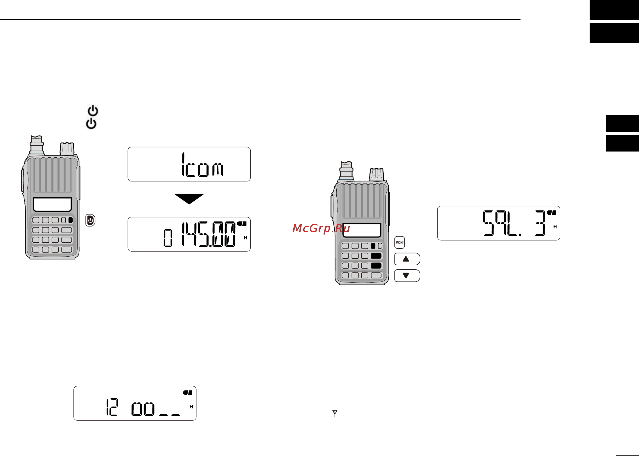 Icom IC-V80E [21/64] Basic operation